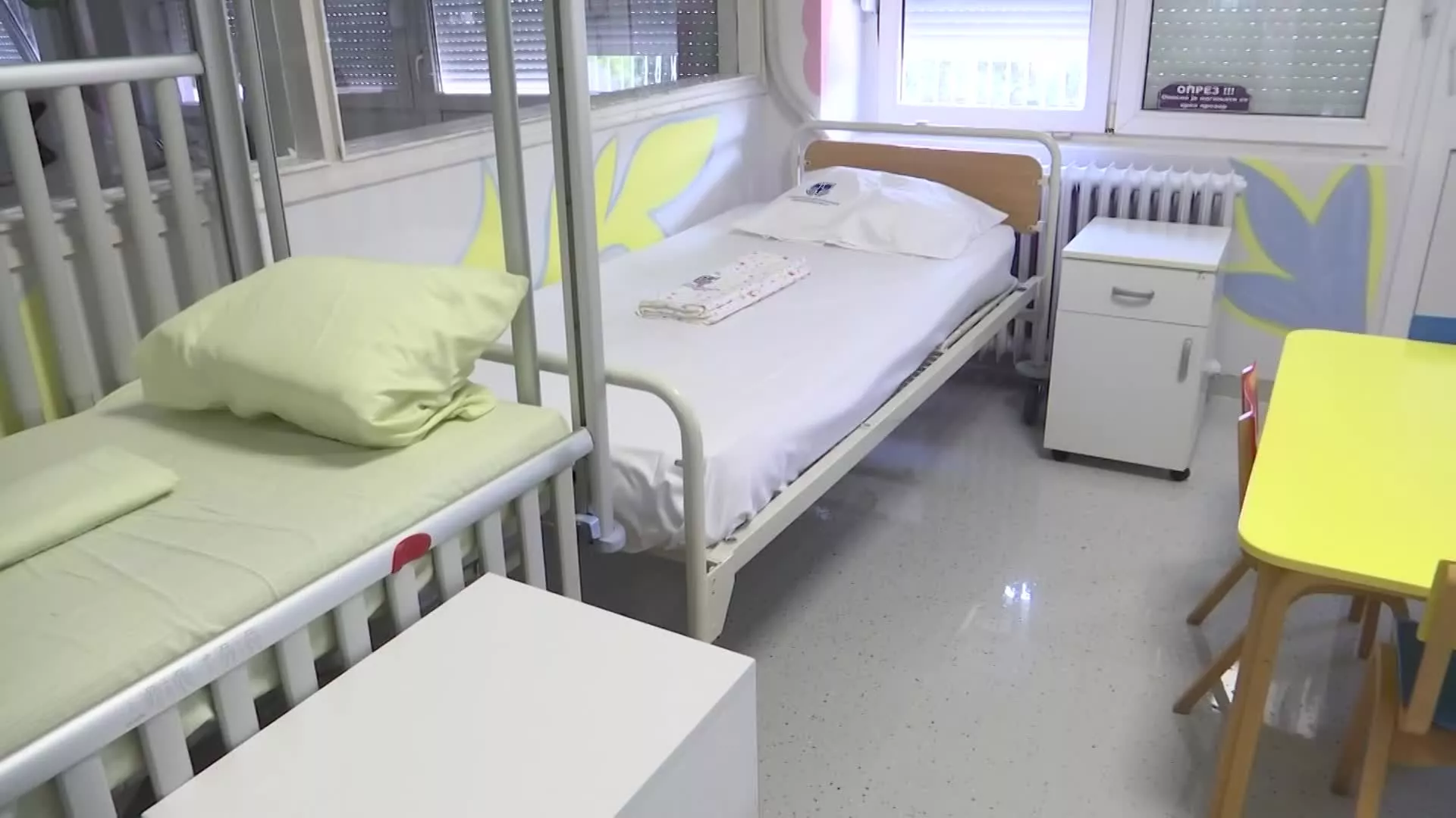 Renoviranje pedijatrije u Kragujevcu