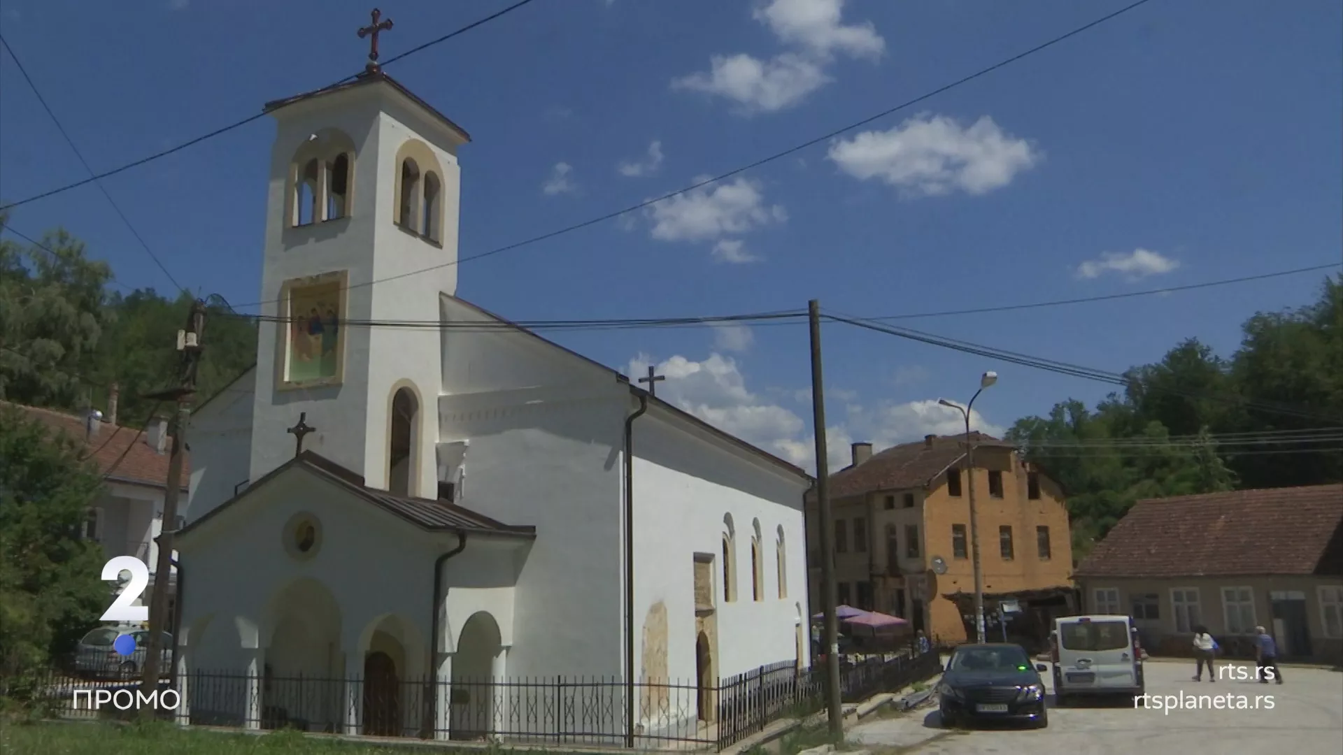 Građanin, sreda u 17.00, RTS2