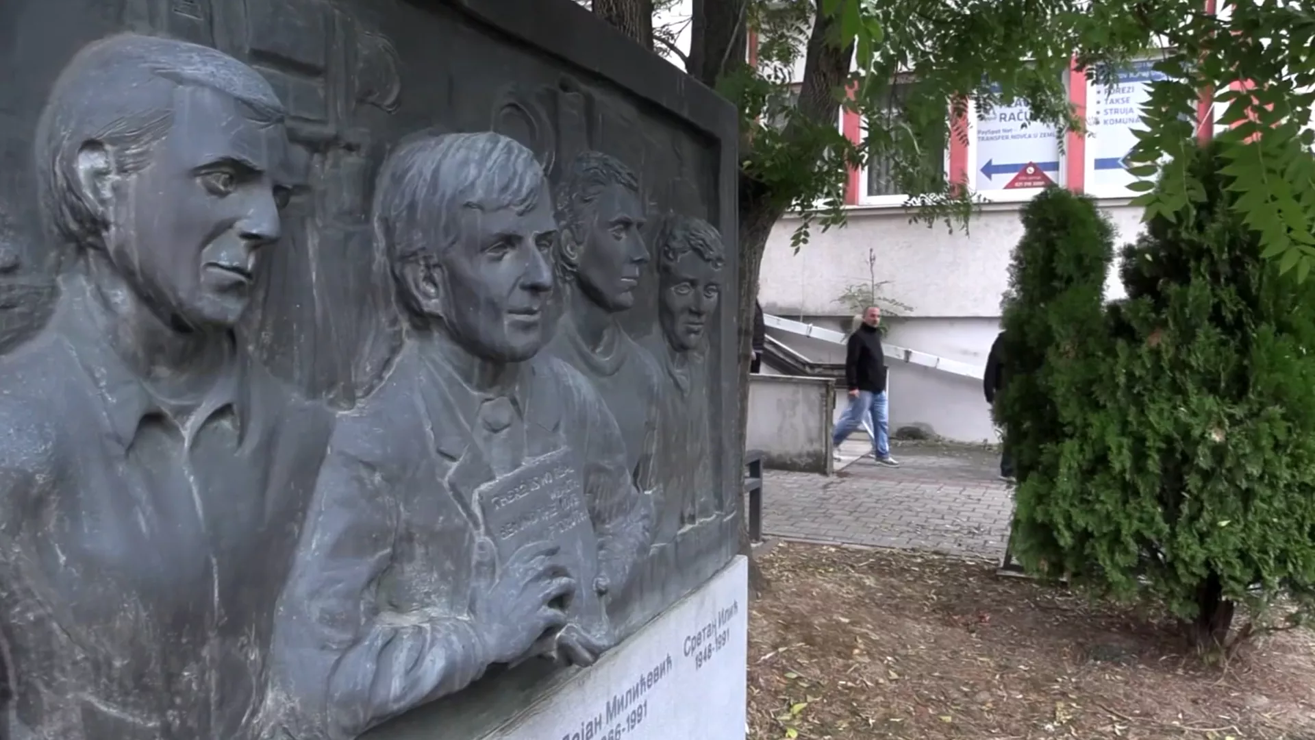 Obeležavanje 35 godina od ubistva kolega na Baniji