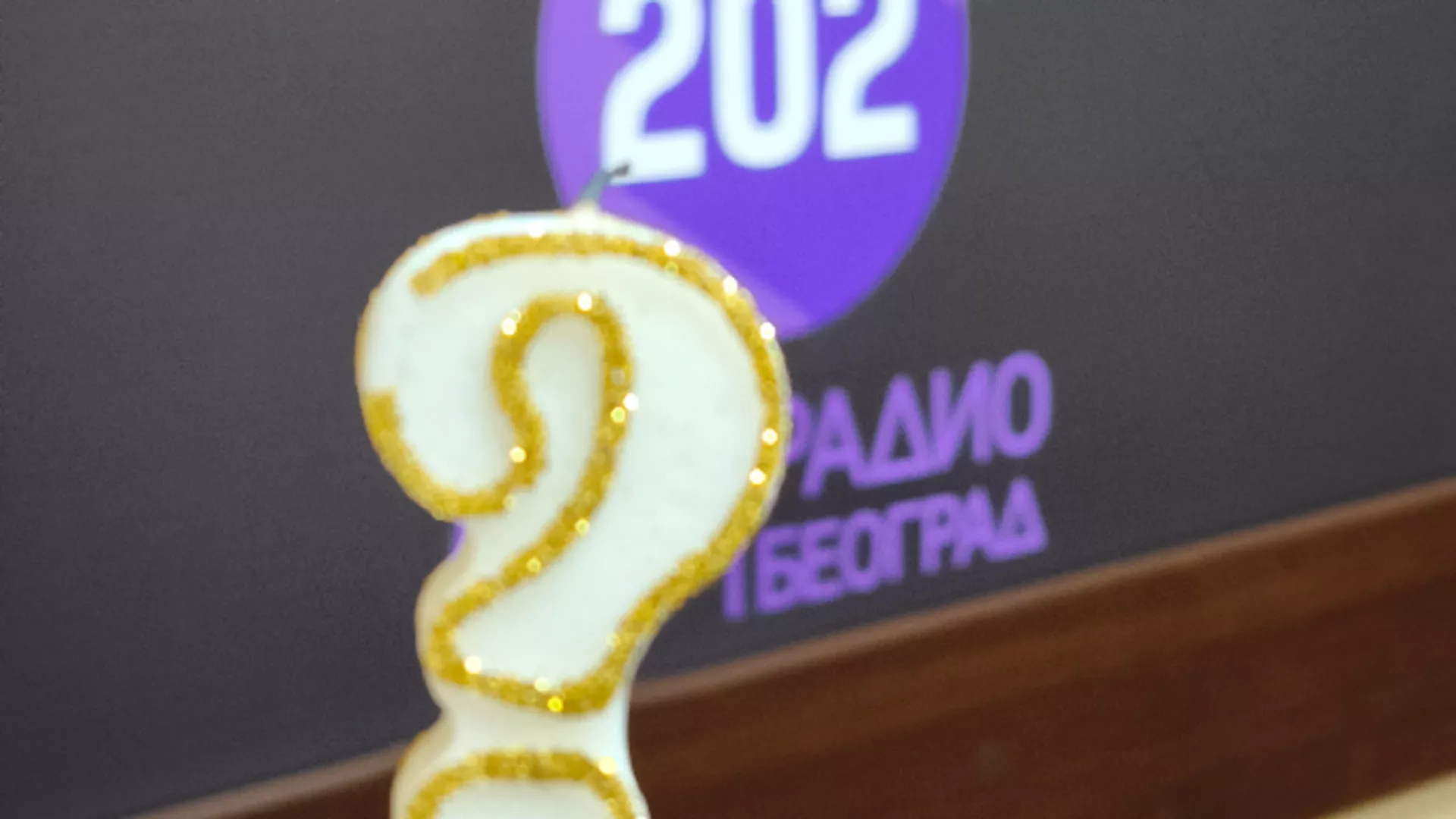 Danas nam je Necindan