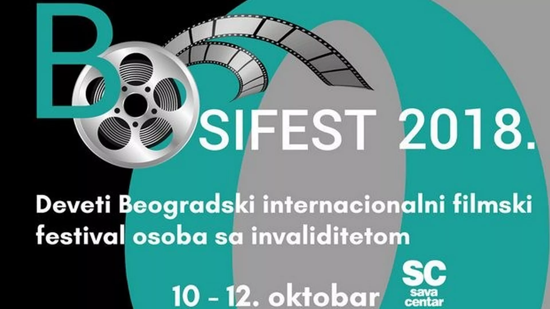 Filmorama - Fimski festivali Bosifest i Gete fest