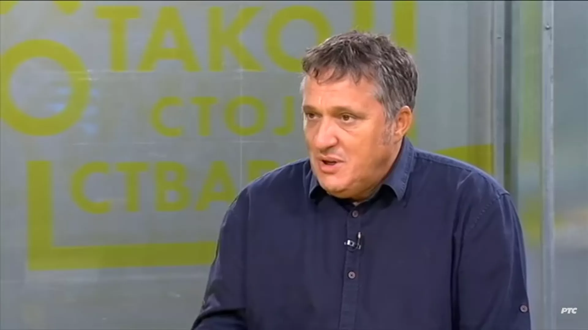 Govori da bih te video - Milan Tucović