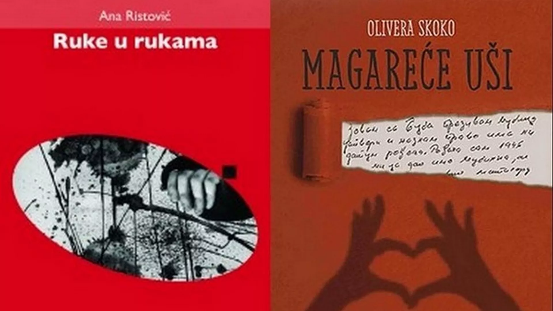 Gutenbergov odgovor - Ana Ristović i Olivera Skoko