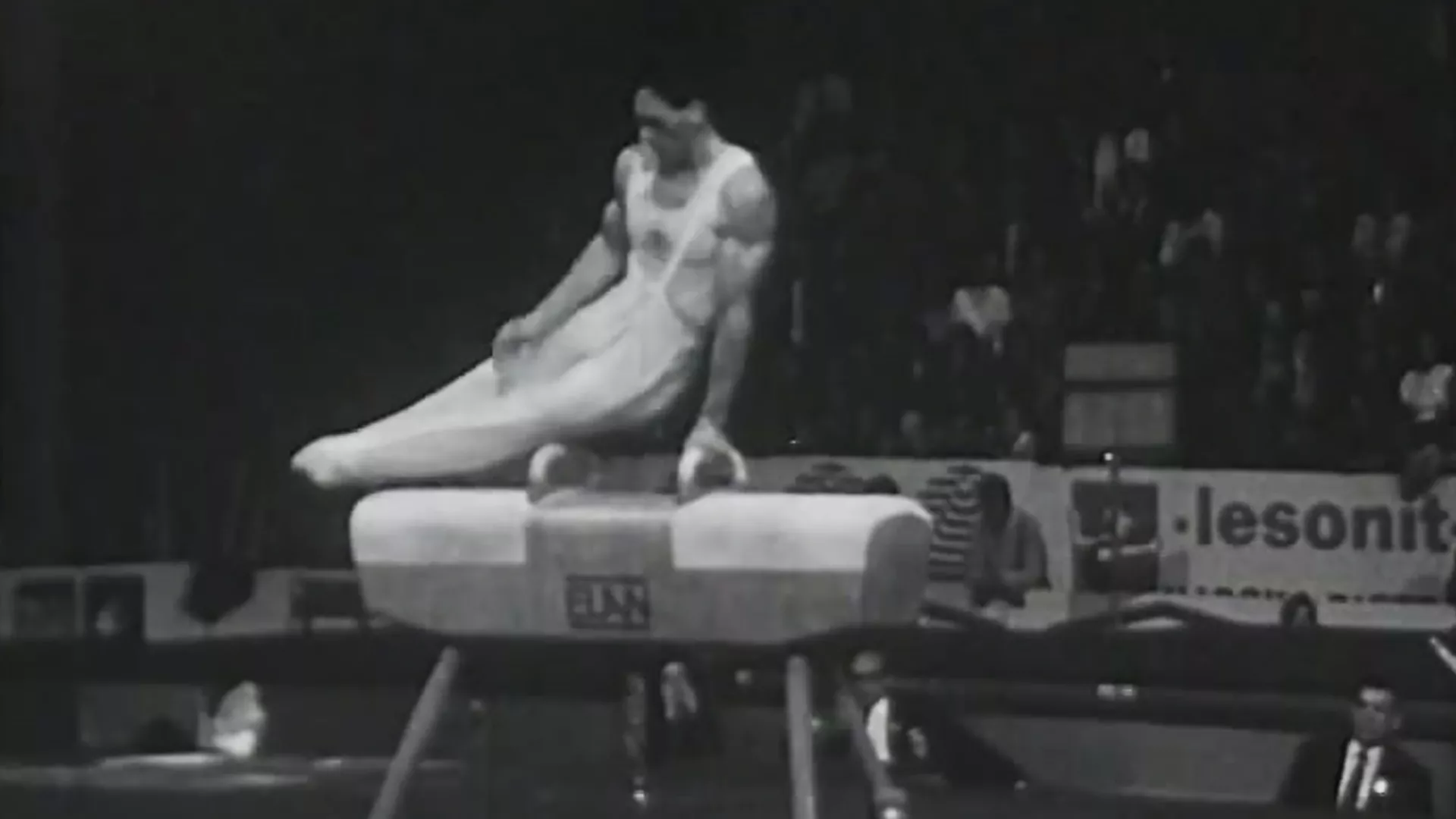 Спортски