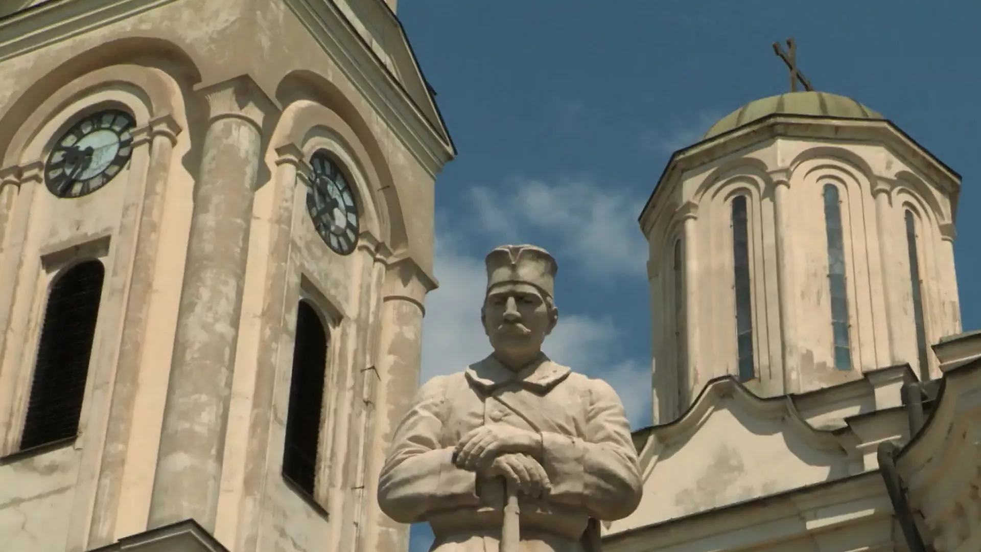 Моја лепа Србија: Смедерево, 1. део
