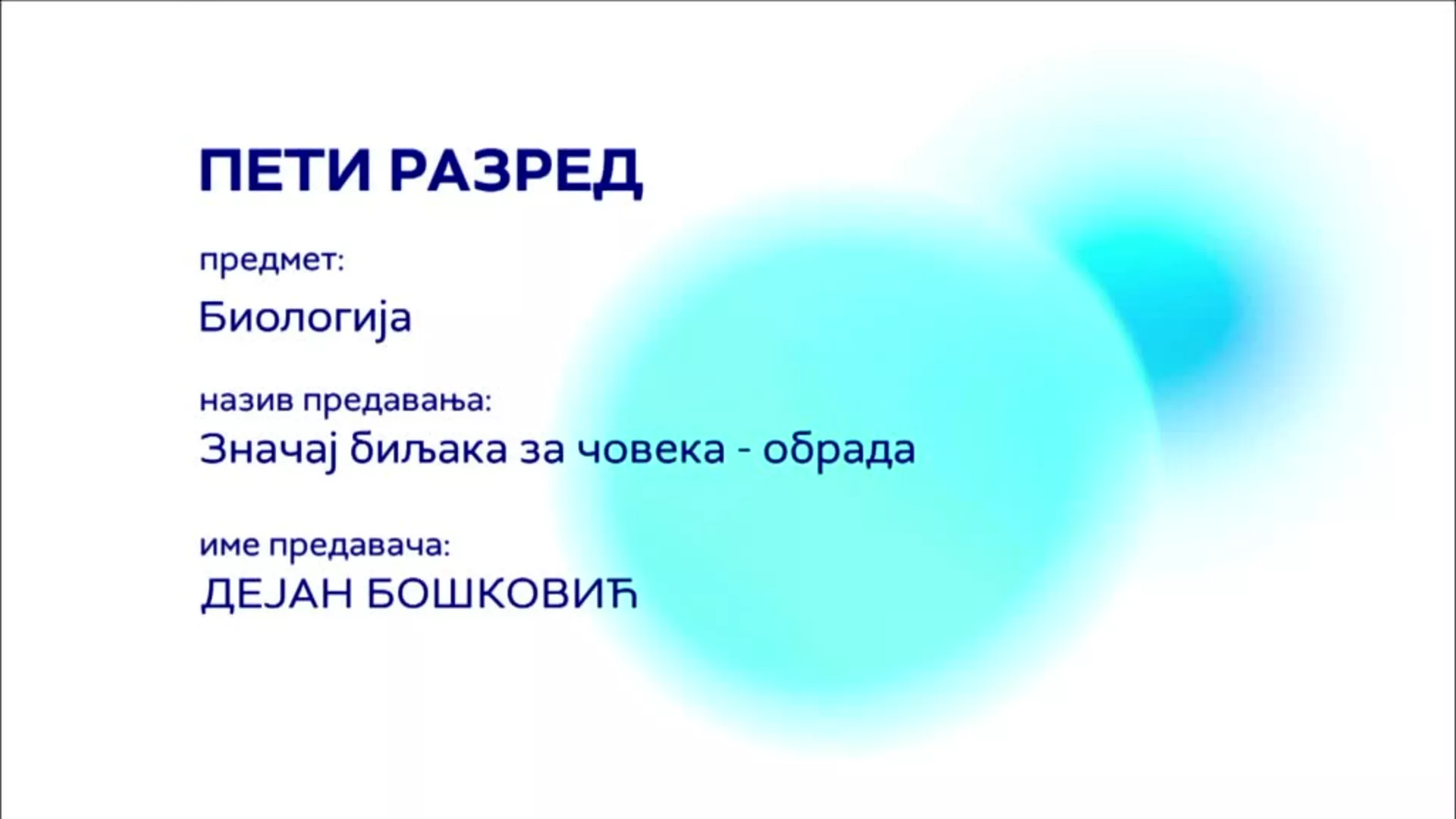 ОШ5 – Биологија: Значај биљака за човека (обрада)
