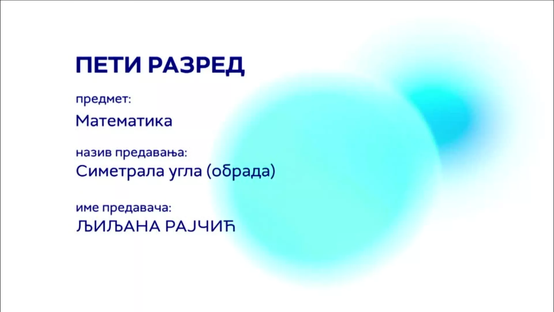 ОШ5 – Математика: Симетрала угла (обрада)