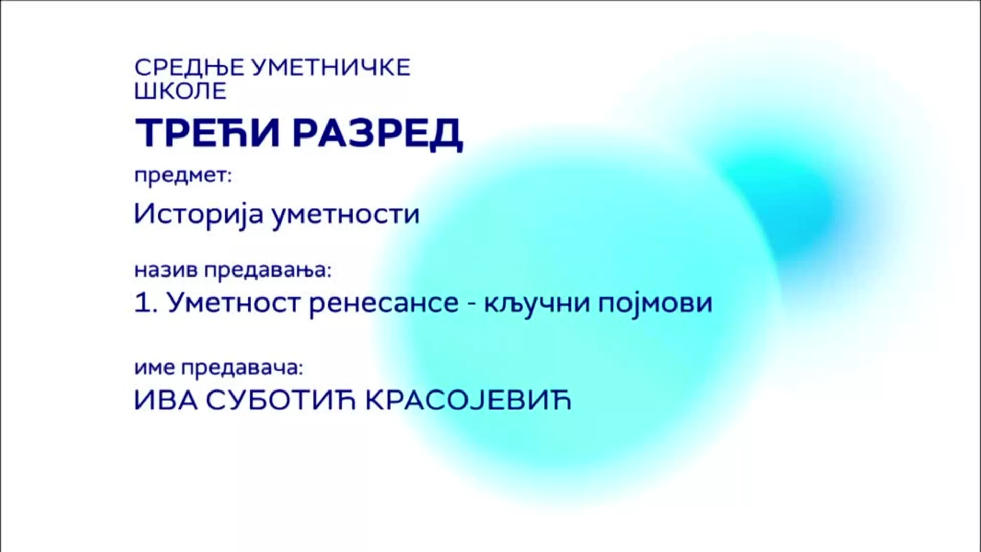 СШ3 – Историја уметности, 1. час: Уметност ренесансе – кључни појмови
