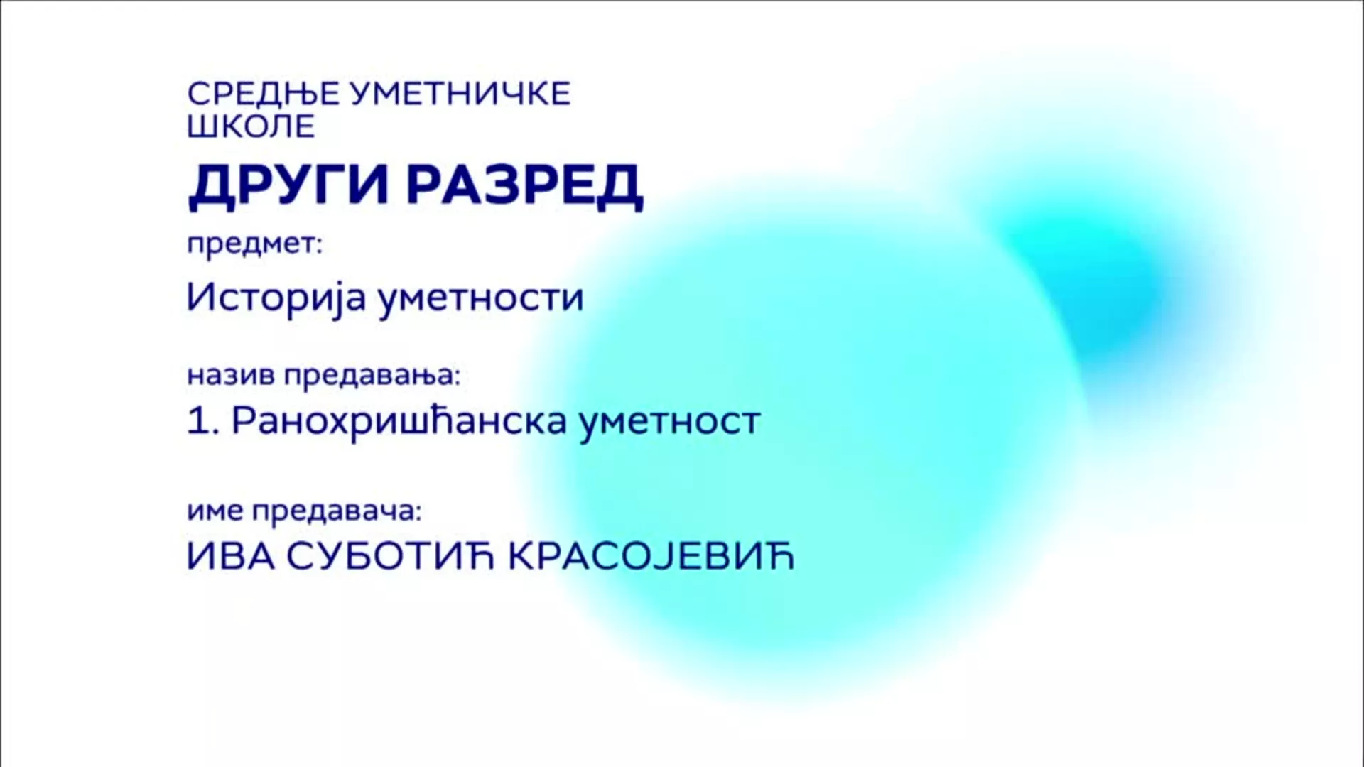 СШ2 – Историја уметности, 1. час: Ранохришћанска уметности