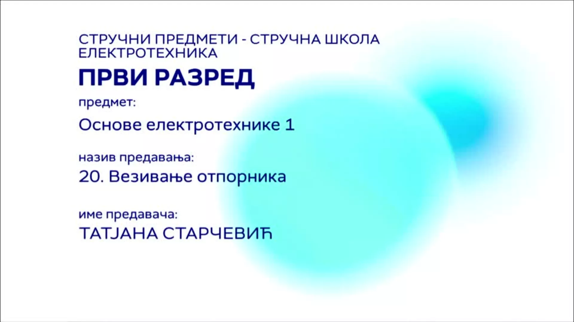 СШ1 – Основе електротехнике 1, 20. час: Везивање отпорника
