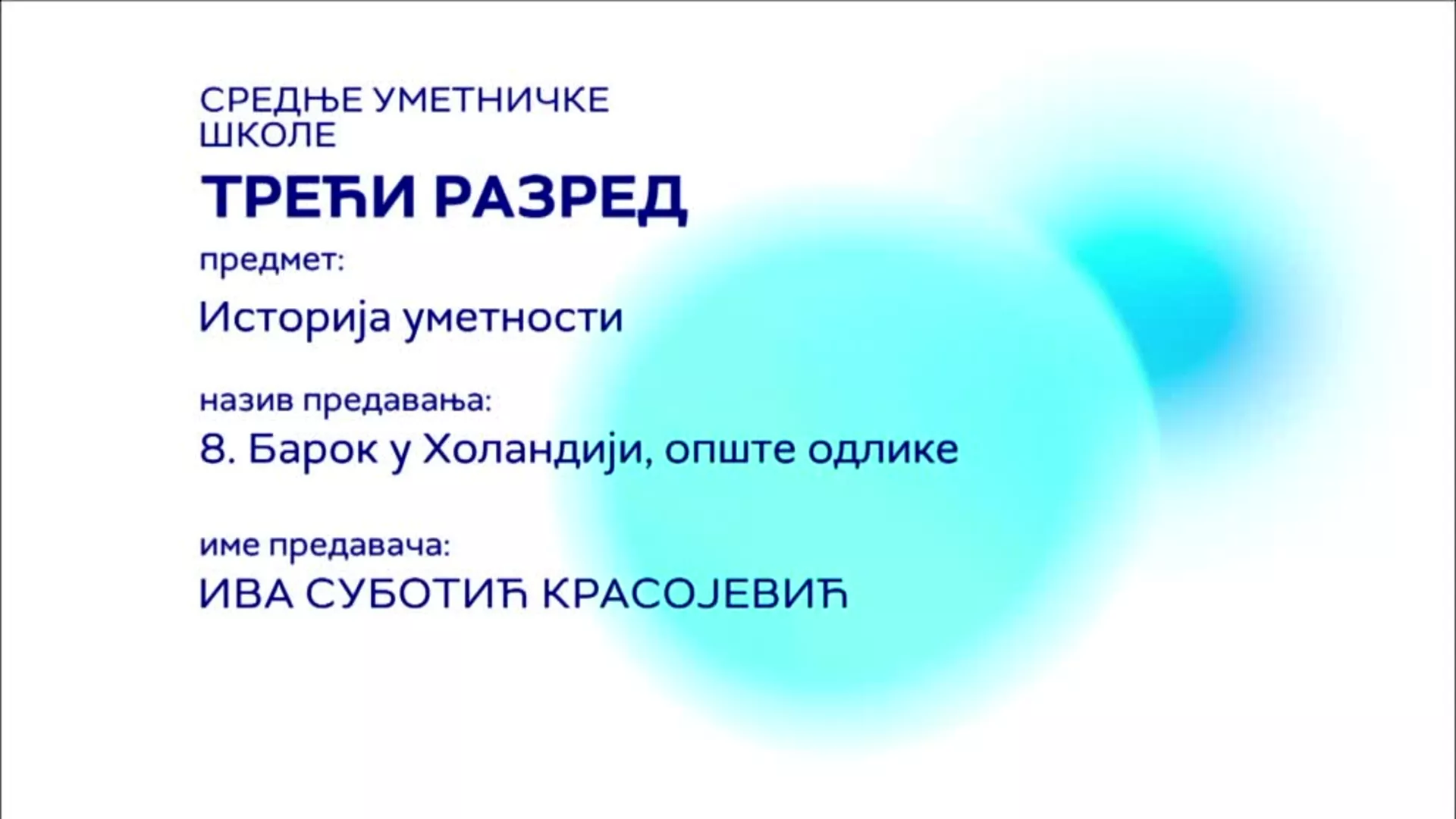 СШ3 – Историја уметности, 8. час: Барок у Холандији, опште одлике