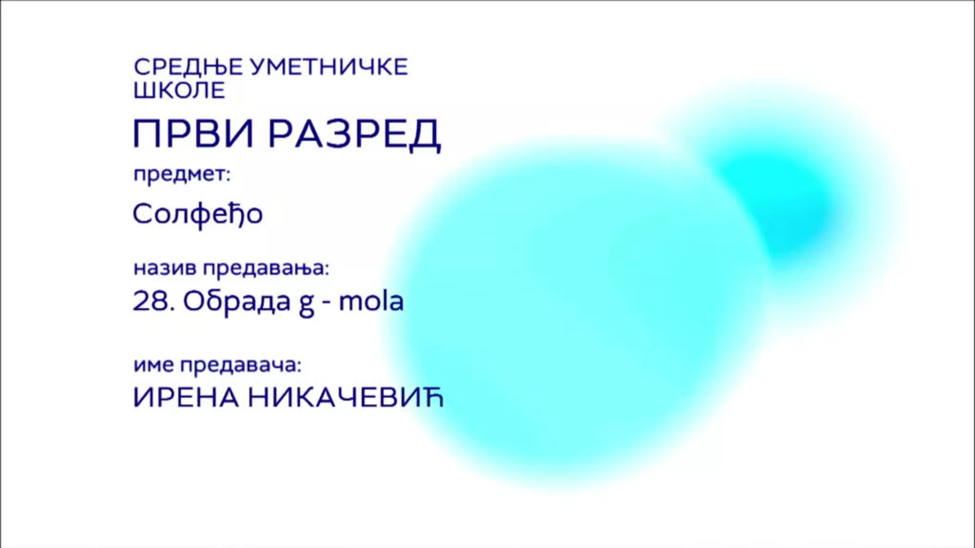 СШ1 – Солфеђо, 28. час: Обрада g-mola