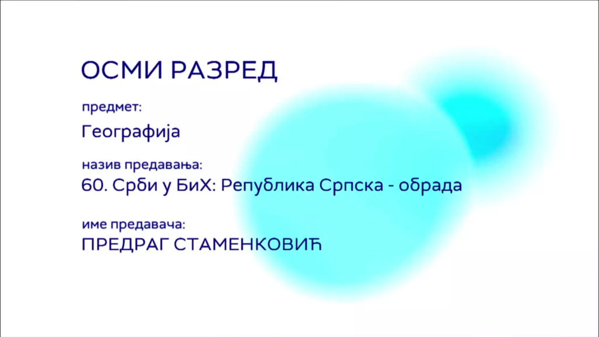 ОШ8 – Географија, 60. час: Срби у БиХ: Република Српска (обрада)