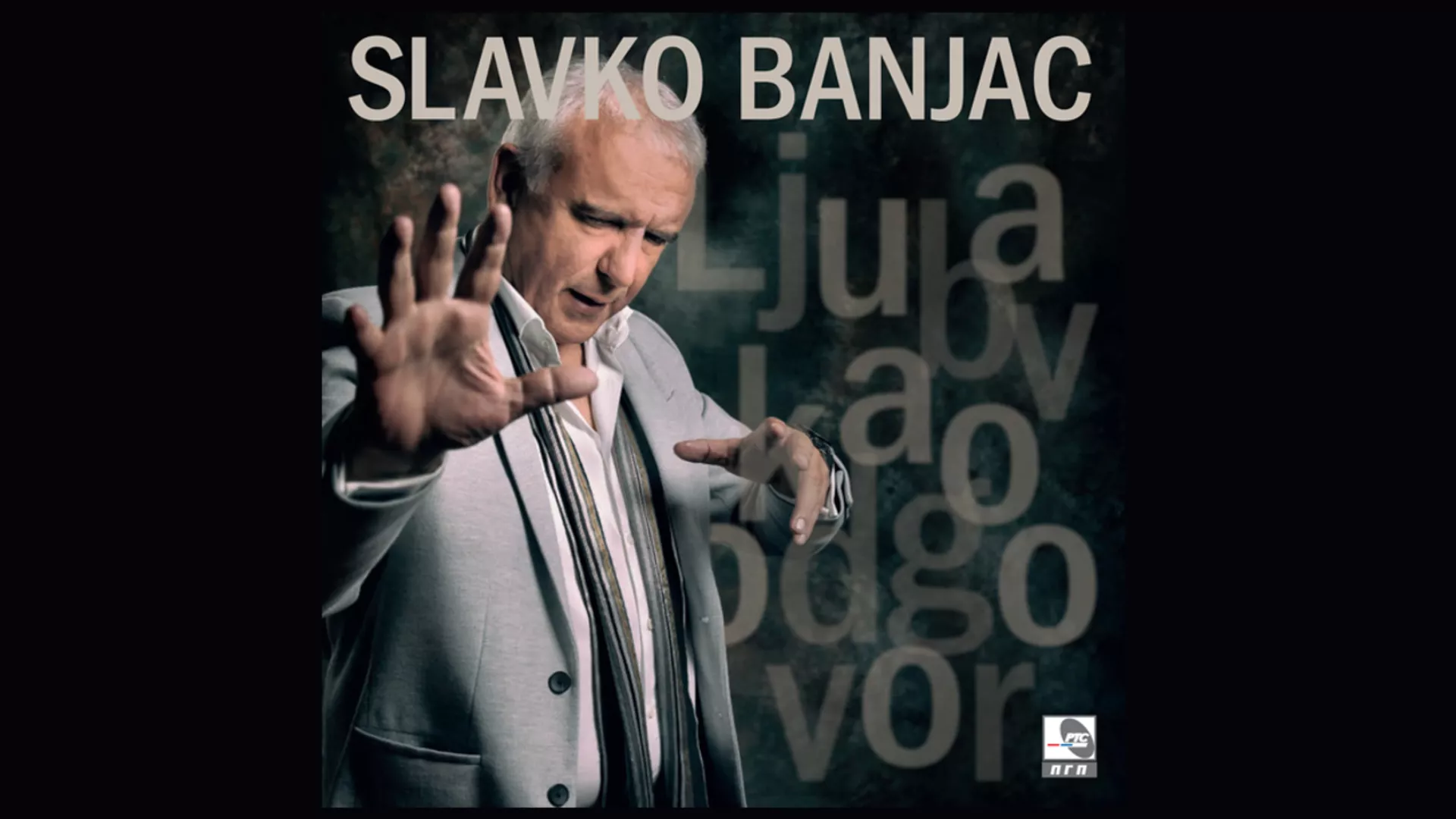 Славко Бањац – Живот је без везе