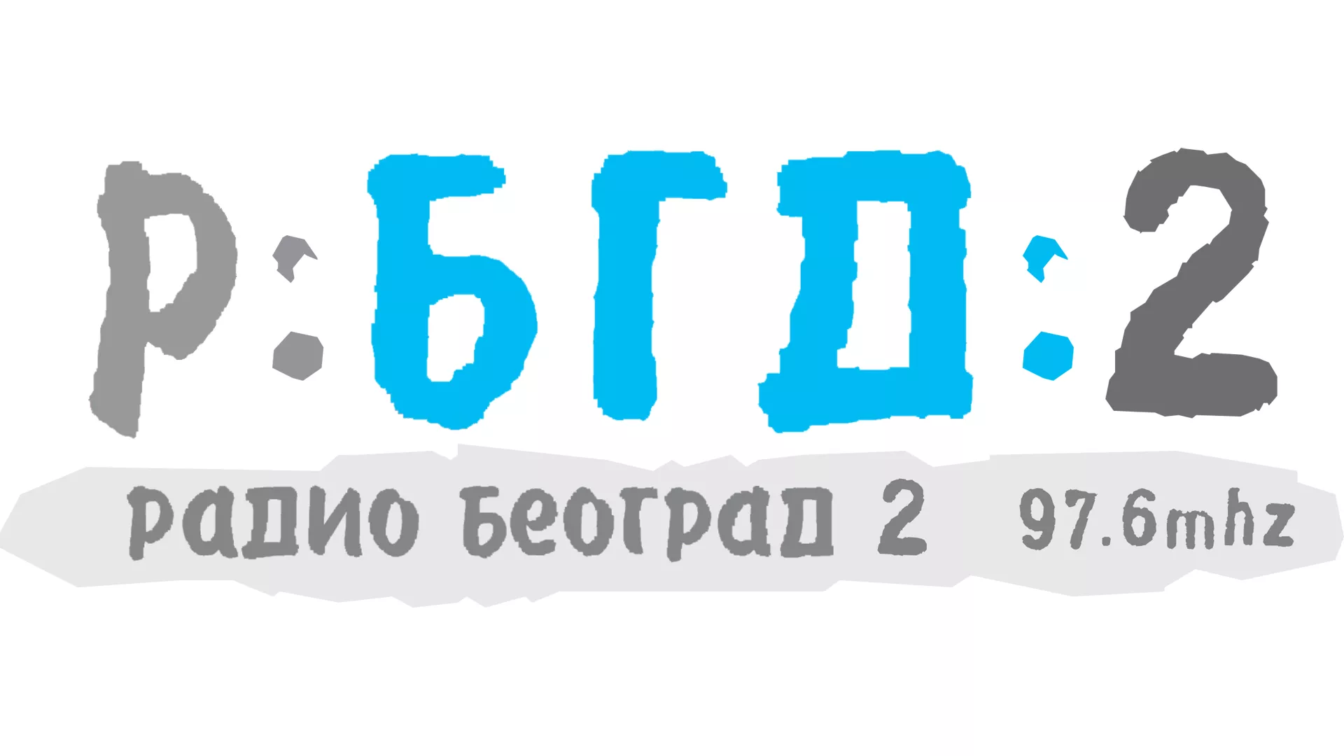 Говори да бих те видео - О српству у Црној Гори