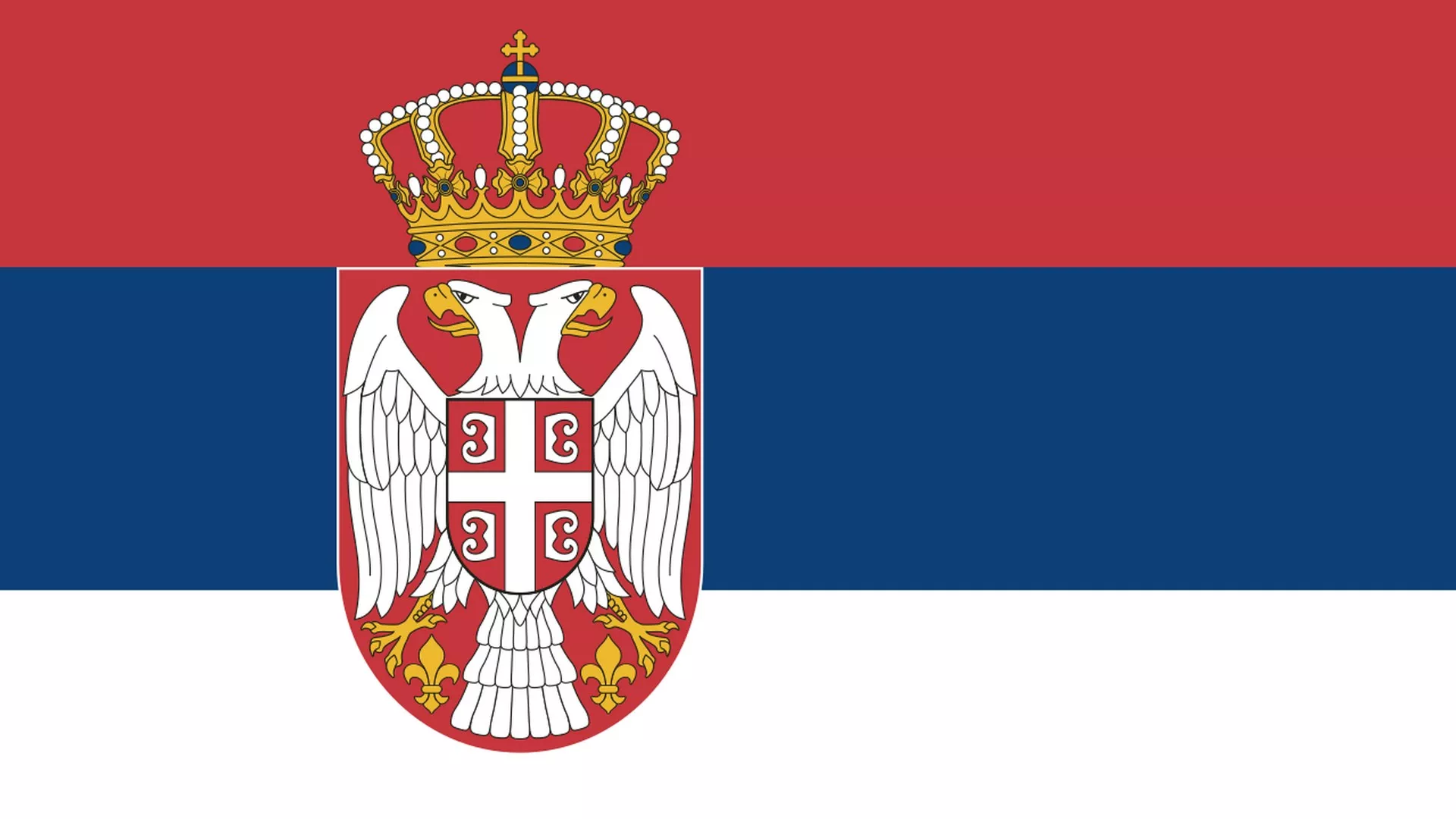 Речено и прећутано - Дан српског јединства