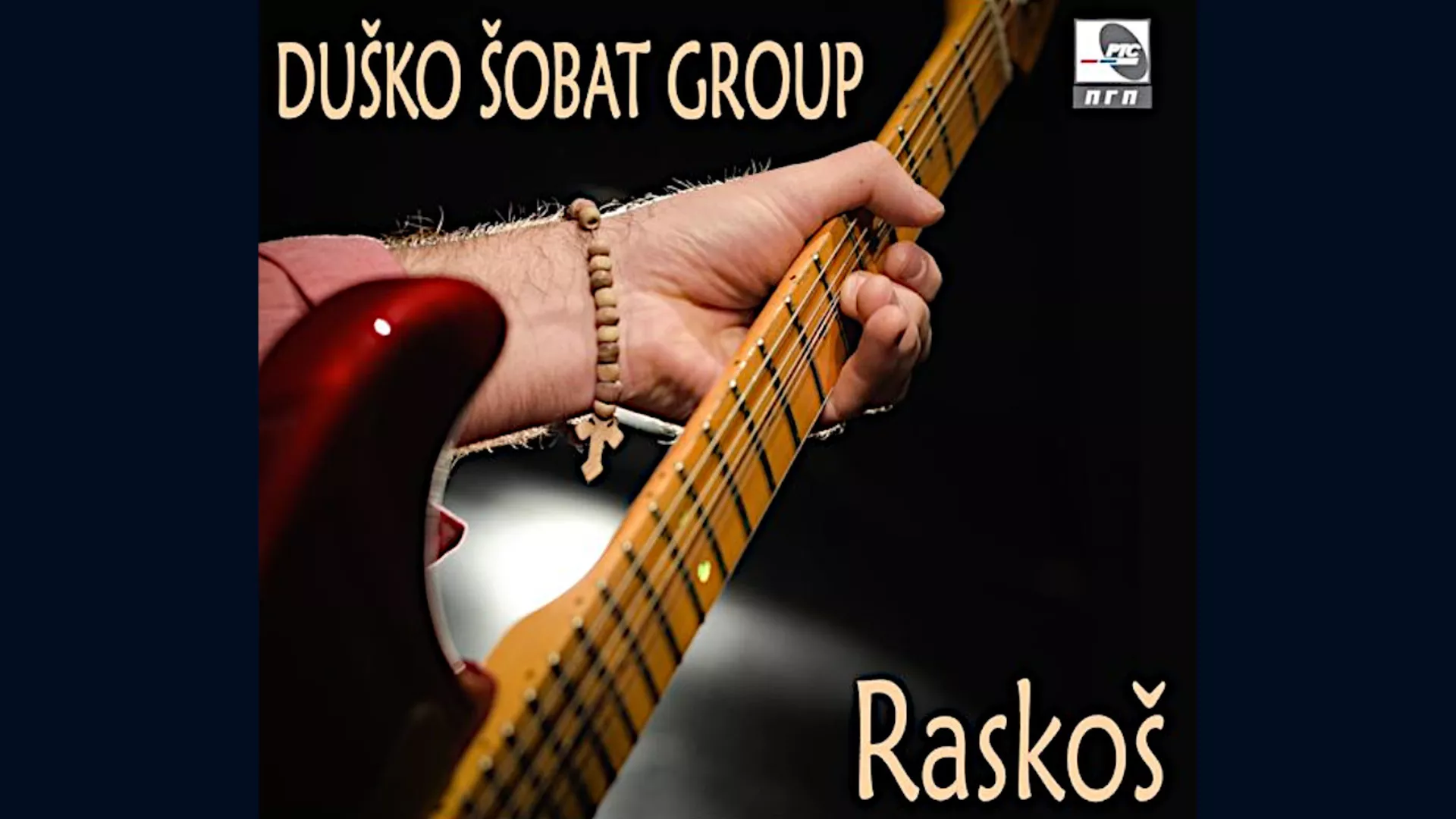 Душко Шобат Group – Drive