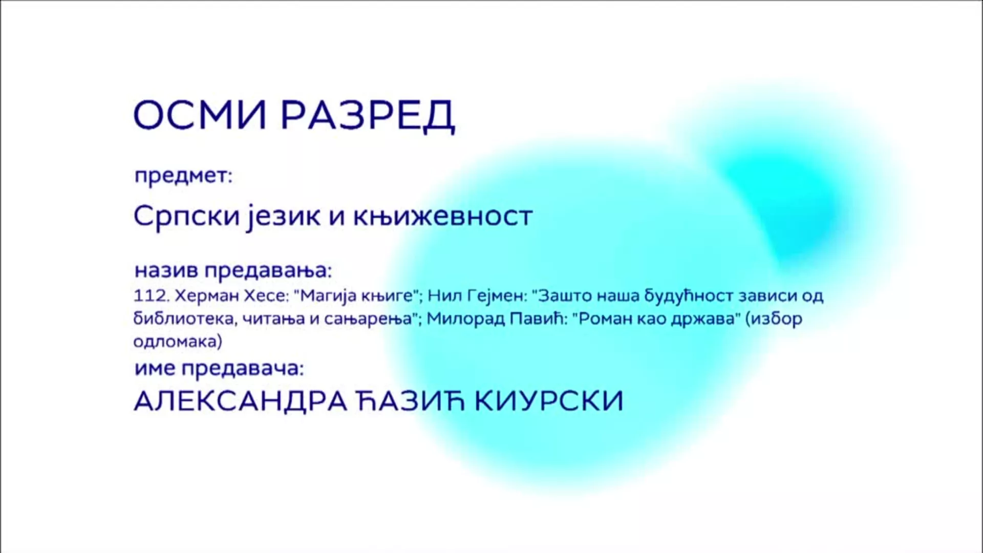 ОШ8 - Српски језик и књижевност, 112. час: Херман Хесе: "Магија књиге"; Нил Гејмен...