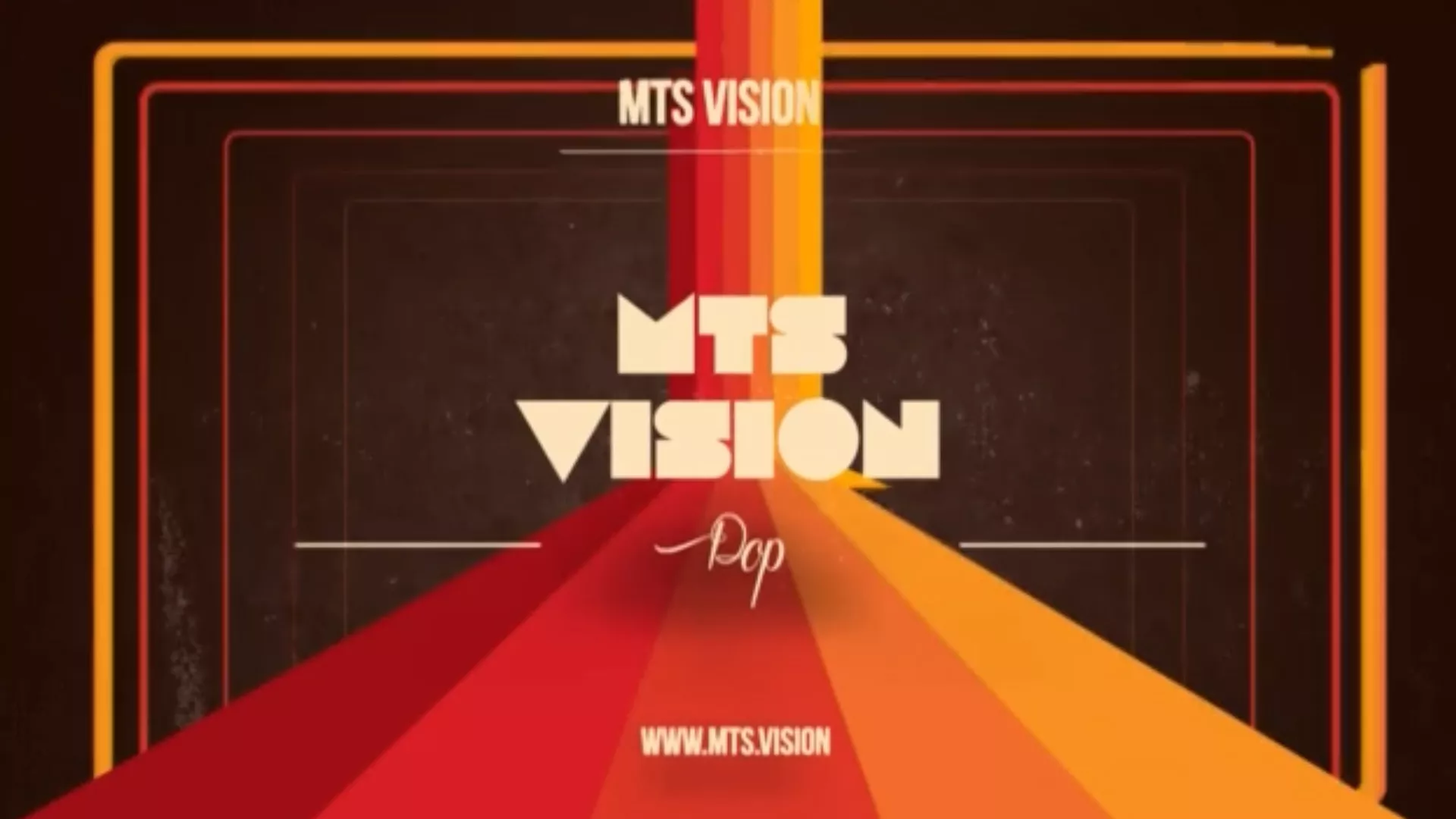 MTS Vision листа – Поп