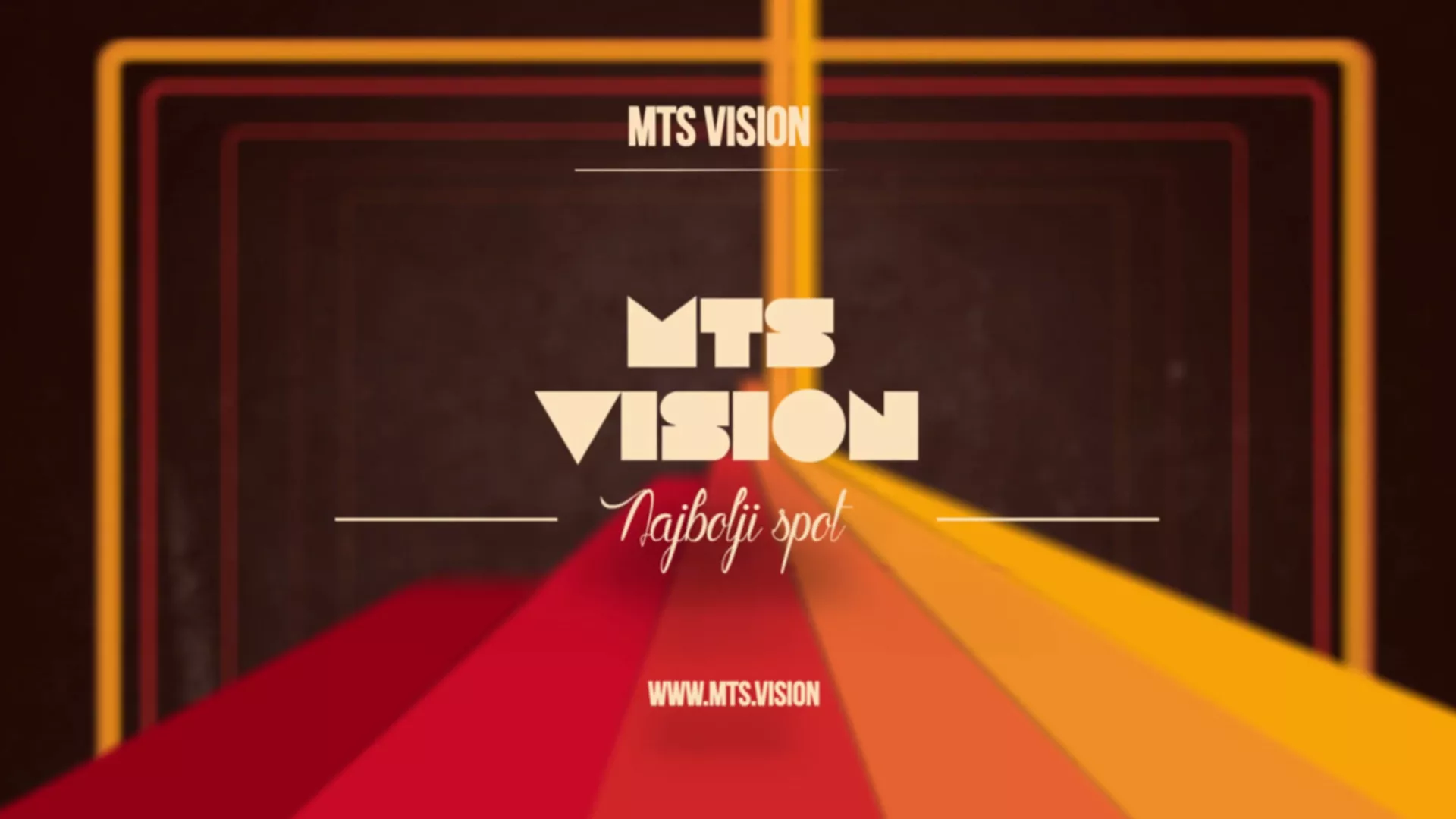 MTS Vision листа – Најбољи спот