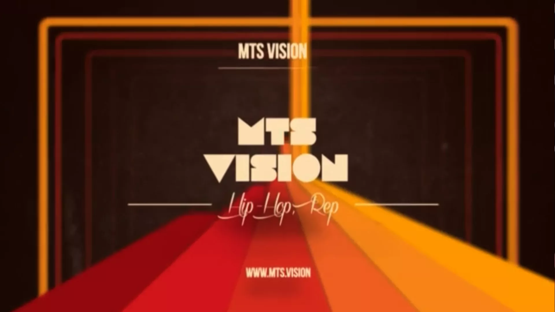 MTS VISION листа – Hip hop & Rep