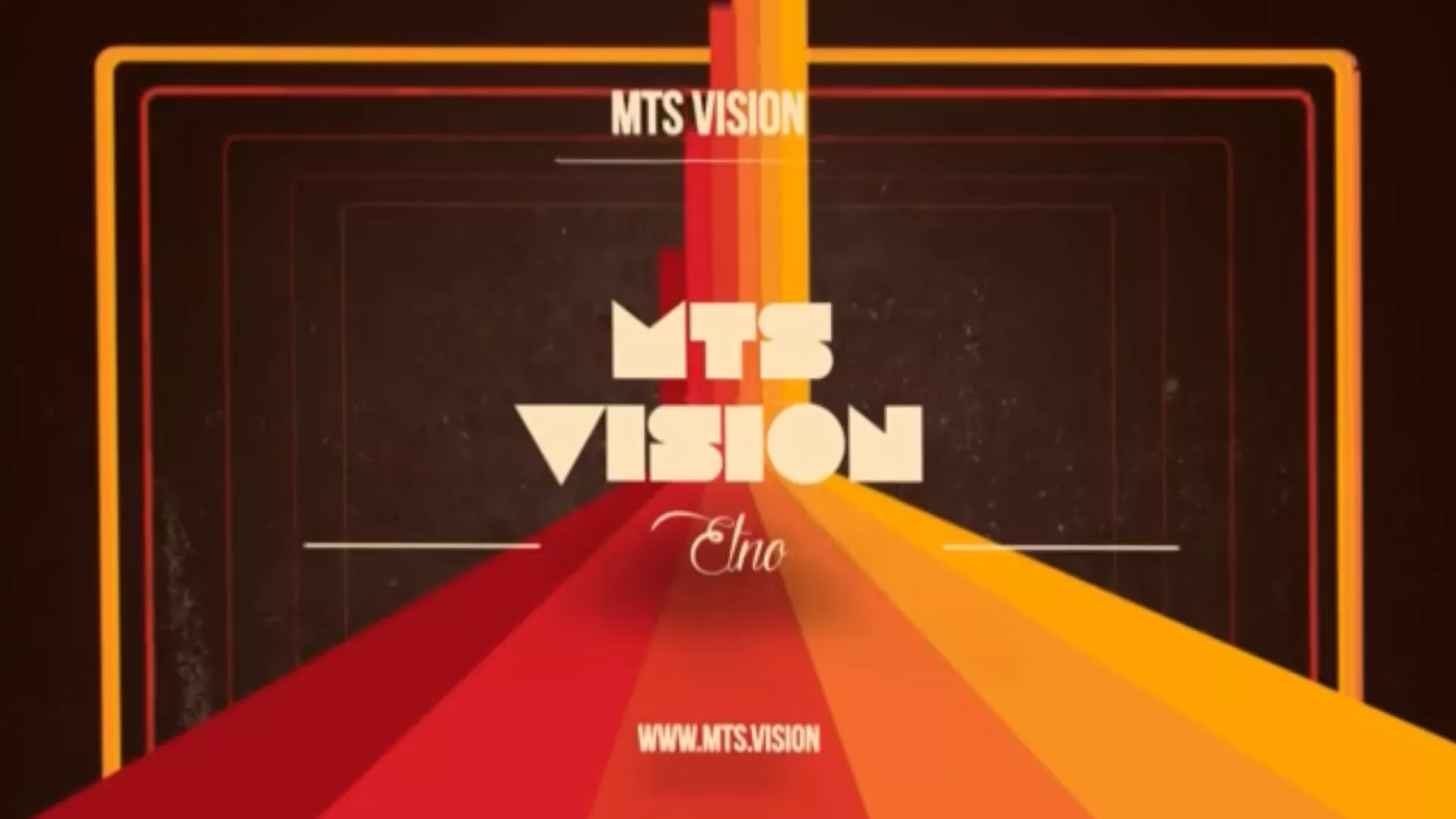 MTS VISION листа – Етно