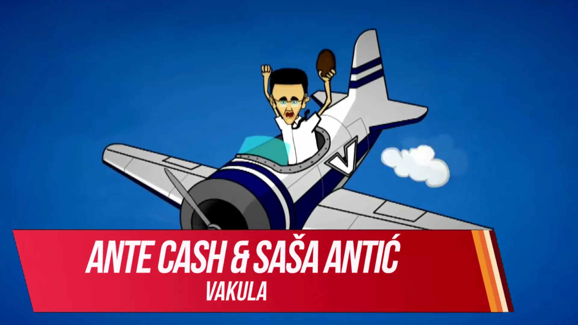 Ante Cash & Саша Антић – Вакула