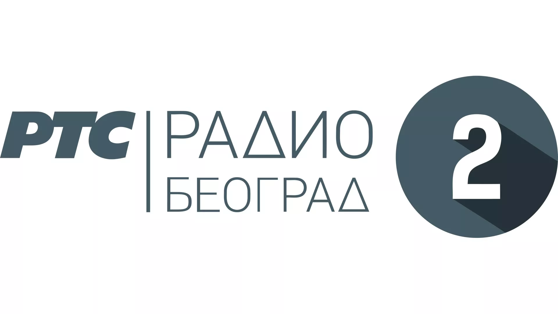 Спорови у култури: Да ли нам је потребно оволико телевизија?