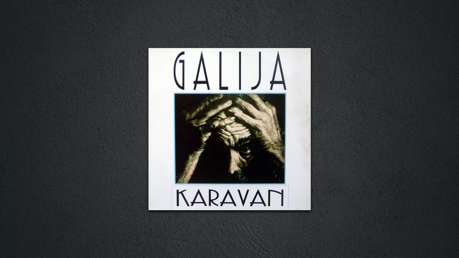 Галија – Народе мој
