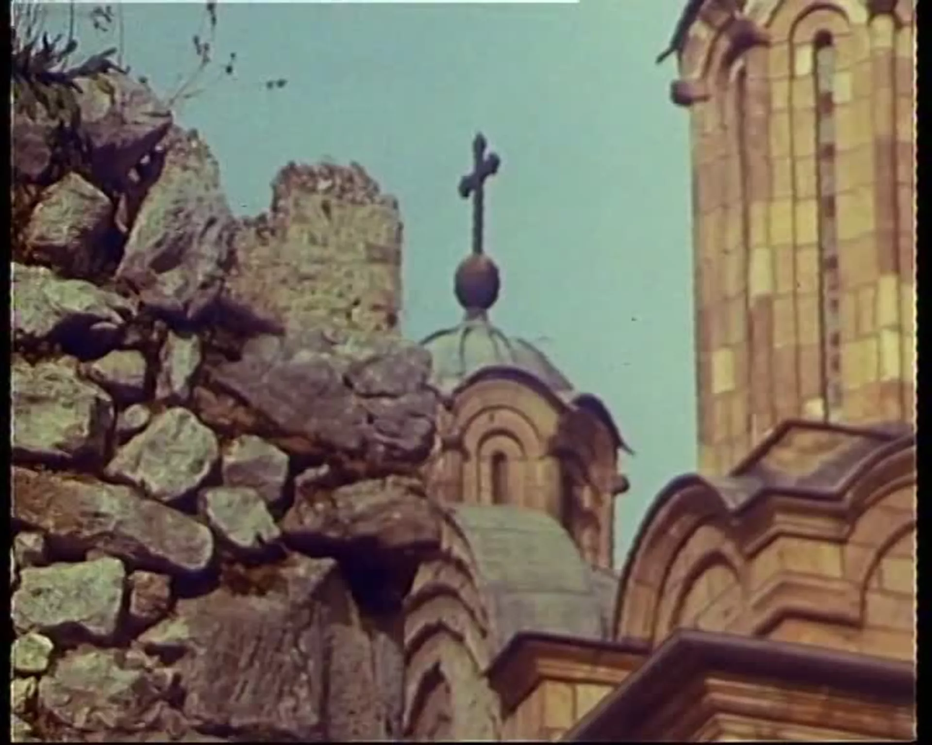 Старо српско писано наслеђе – Београдски паримејник