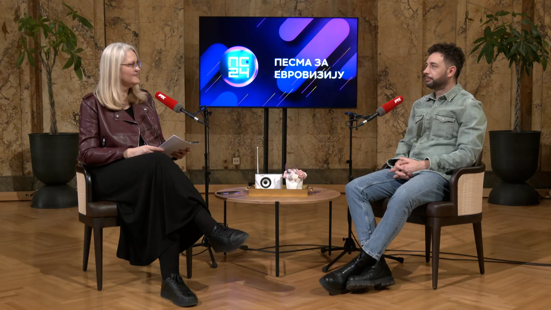 Немања Радошевић