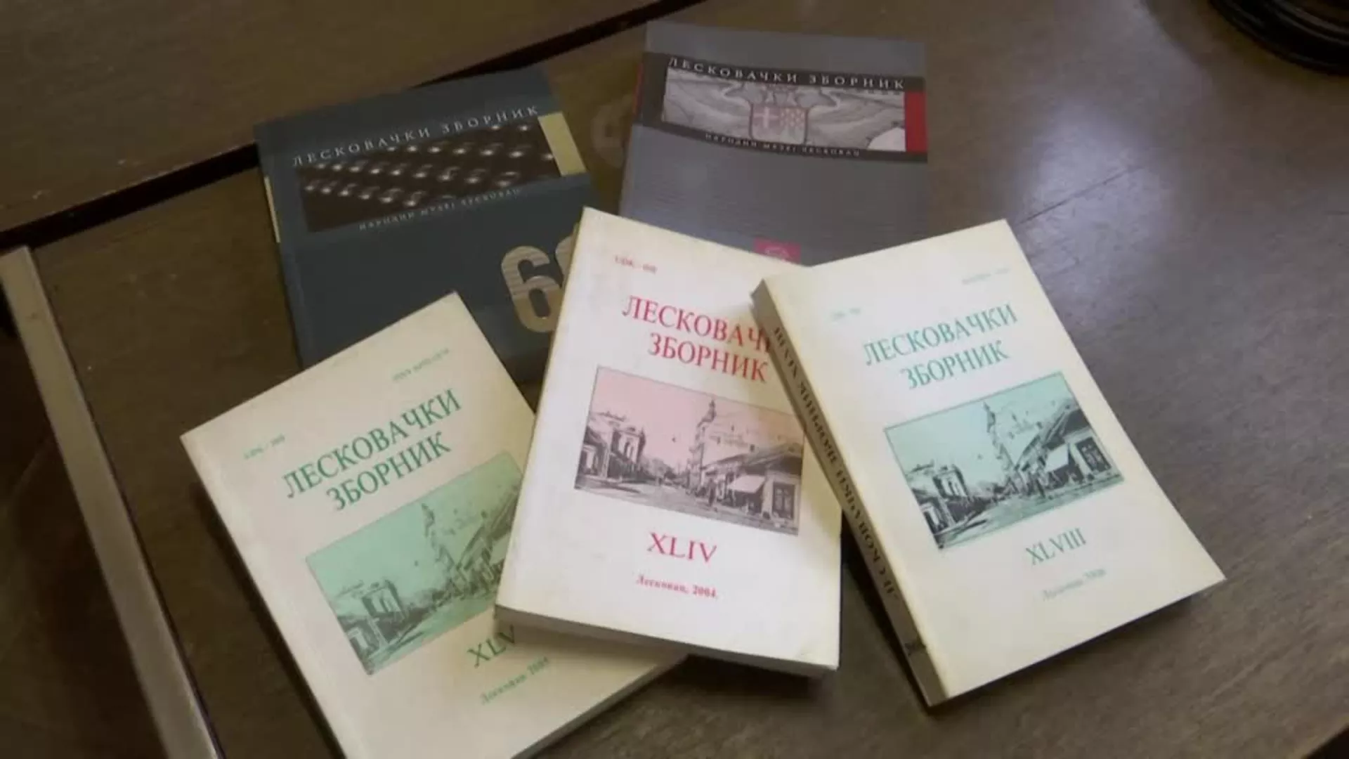 Лесковачки зборник