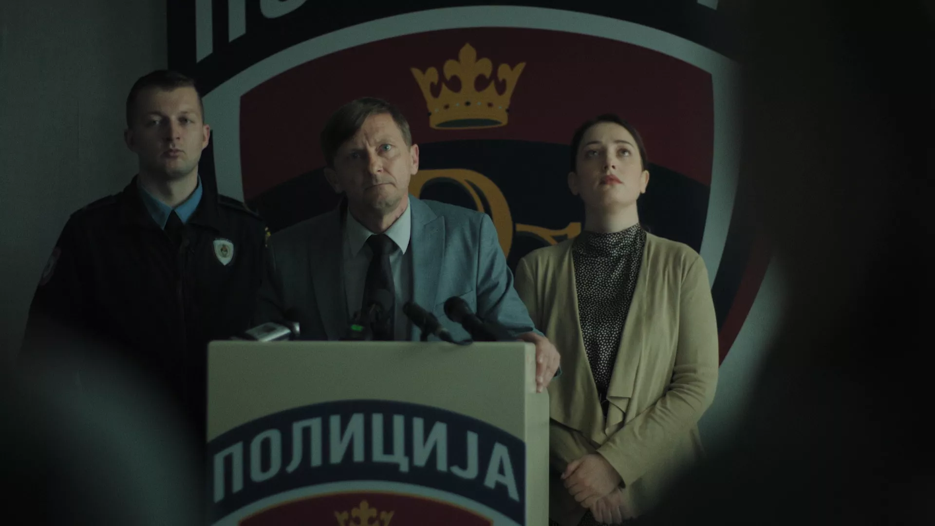 Кожа (2024) (4. епизода)