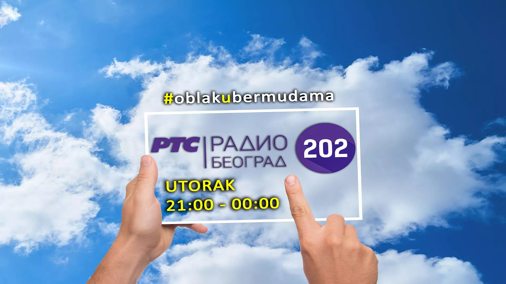 Облак у бермудама –  23. 4. 2024.