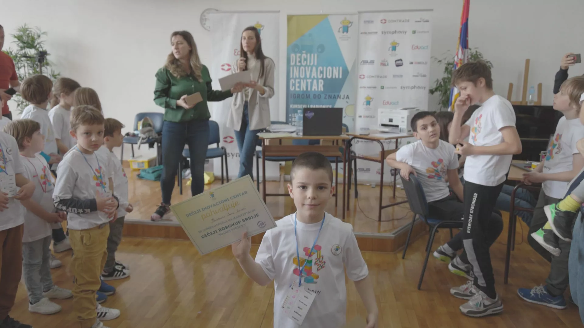 Алгоритам: 8. емисија
