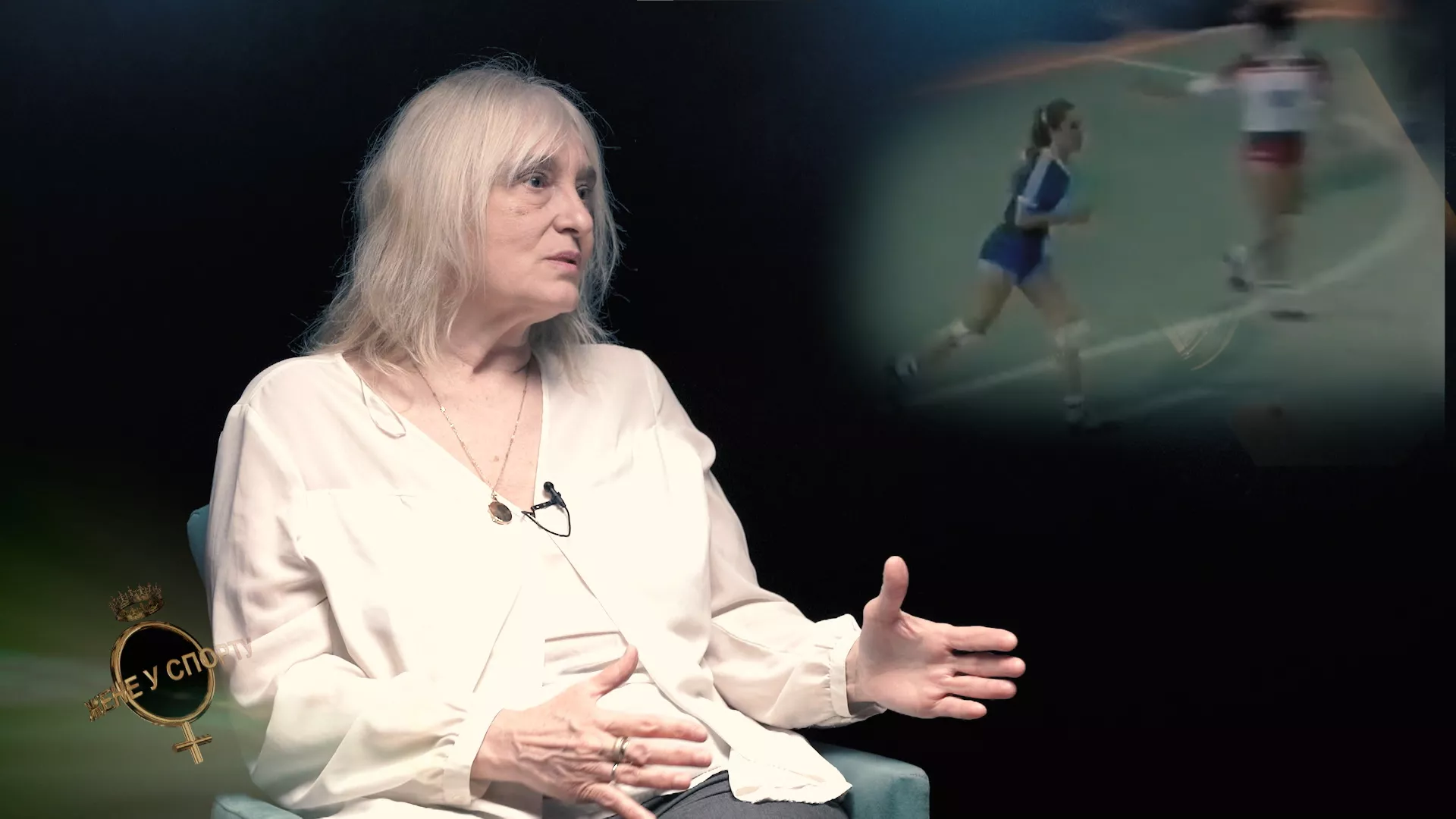 Жене у спорту: Светлана Обућина Анастасовски, рукомет