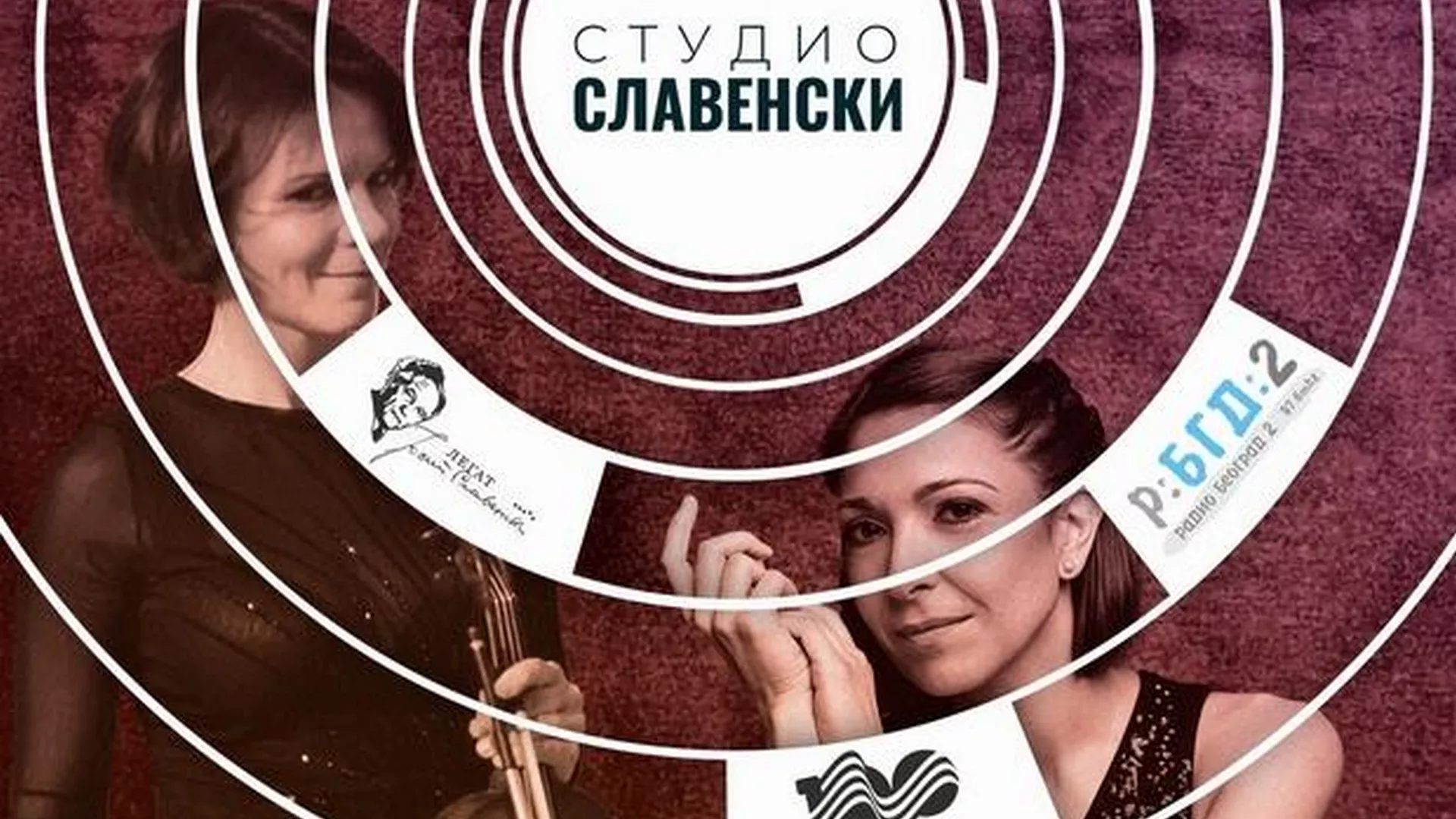 Време музике - Мина Менделсон, виолинисткиња