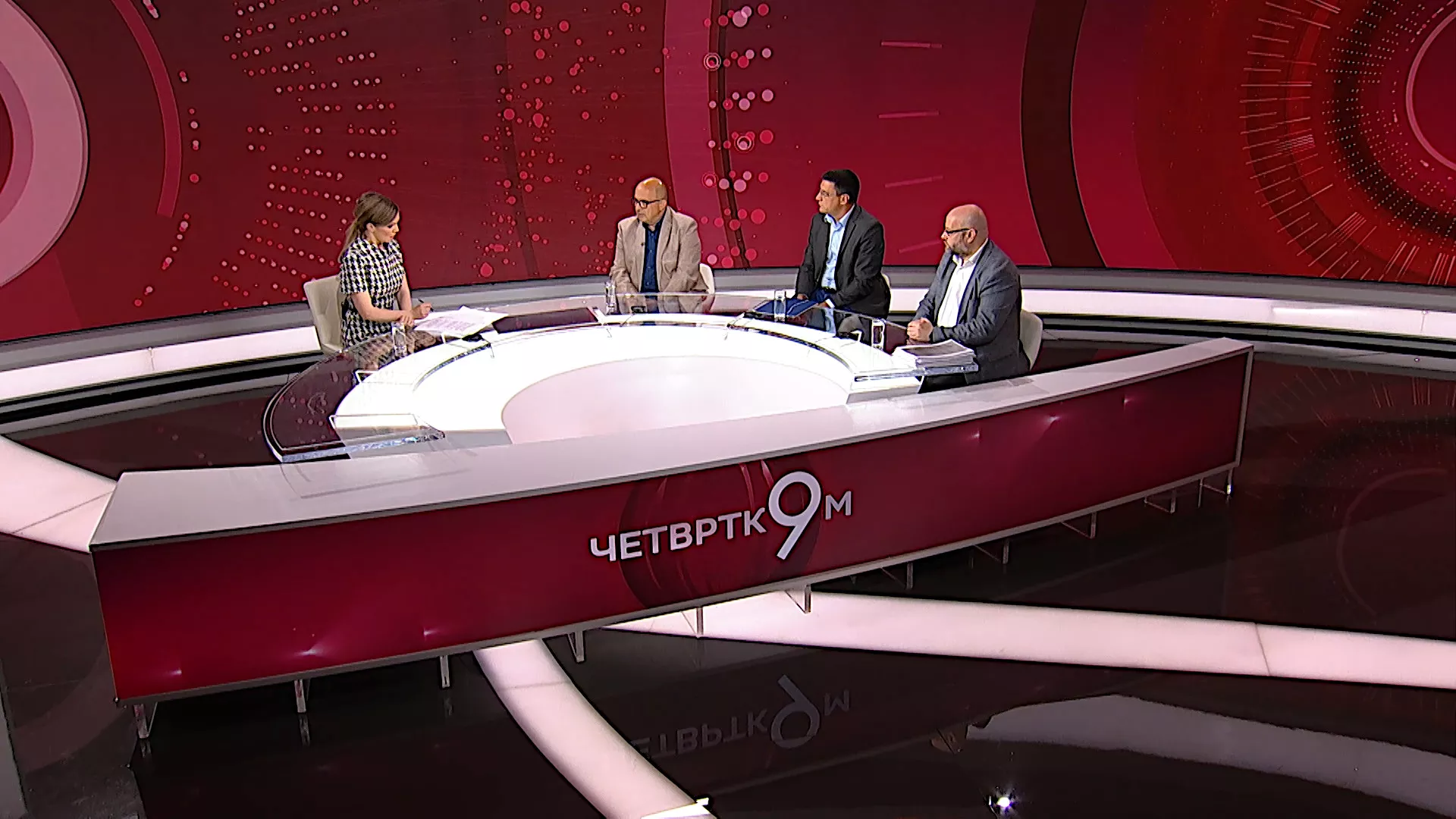 Четвртком у 9: Храна као фалсификат?