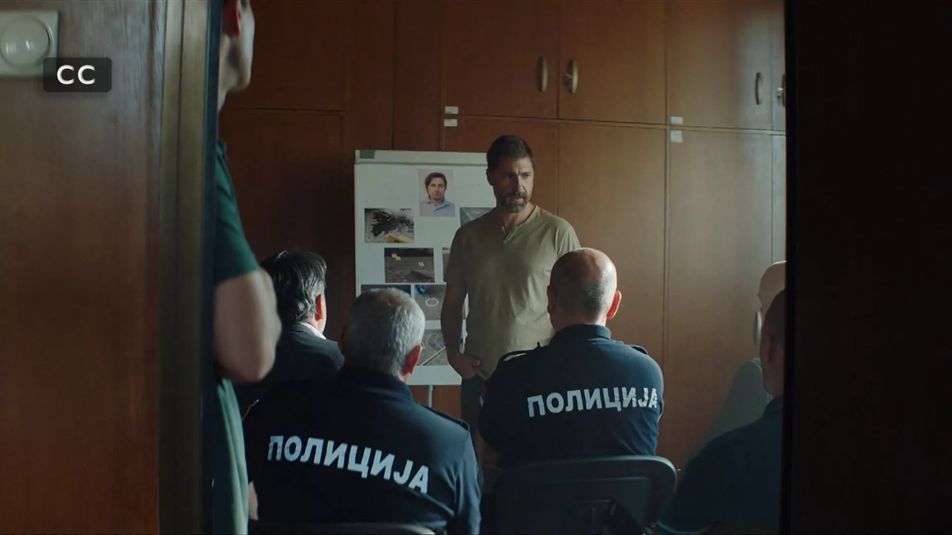 Позив (2023) (4. епизода)