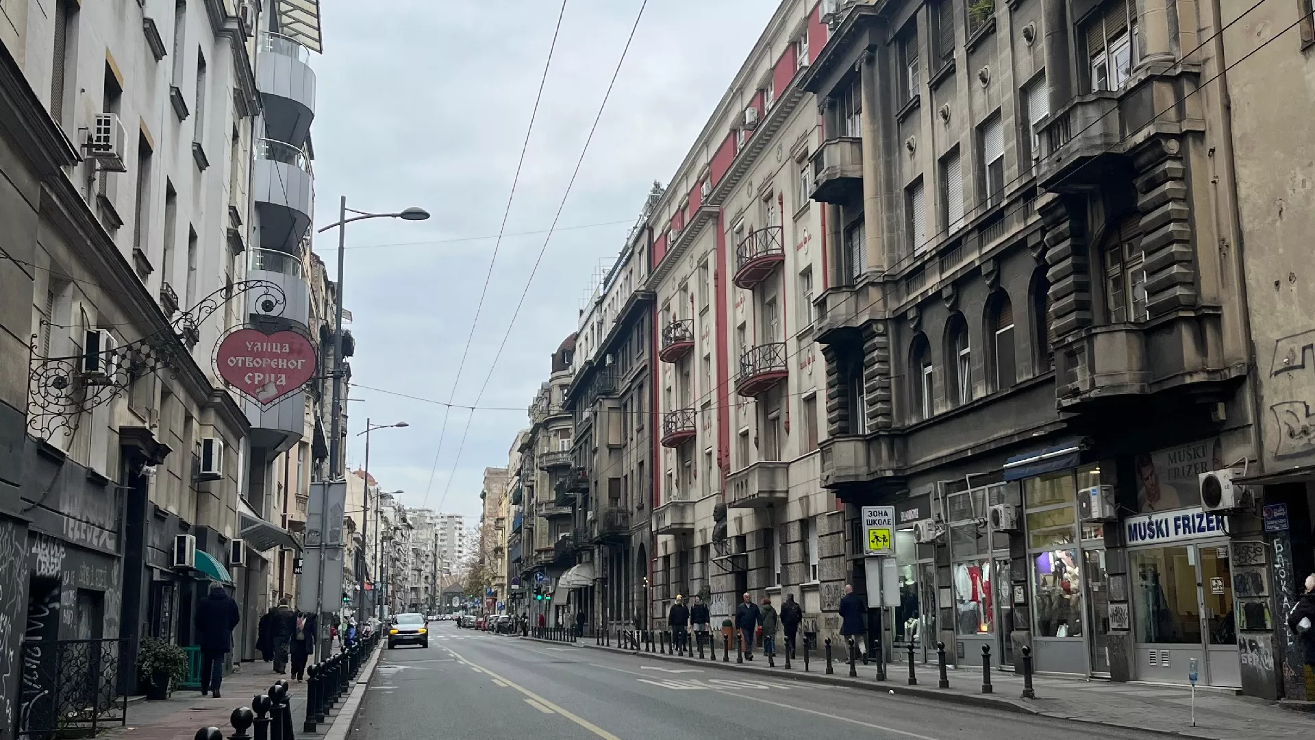 Код два бела голуба - Светогорска улица