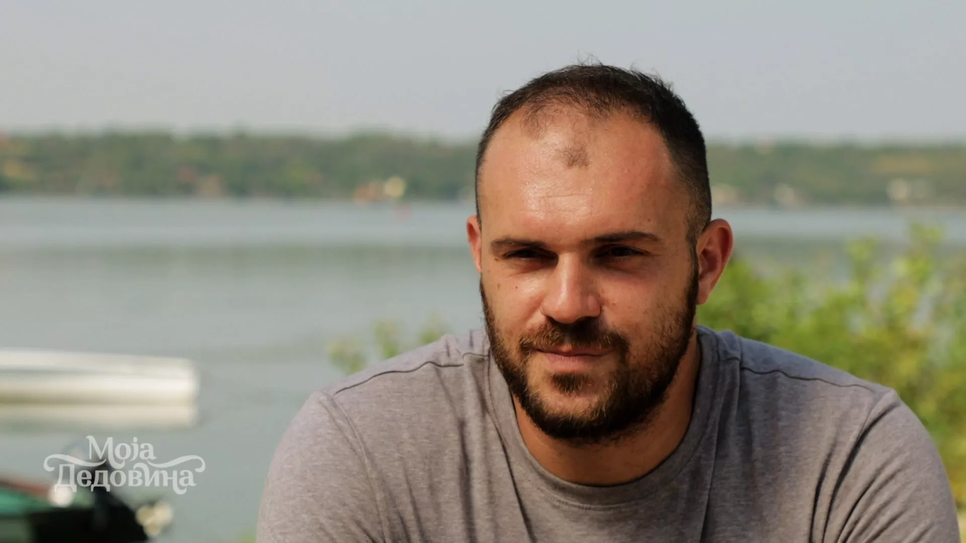 Моја дедовина: Дедовина крај Дунава