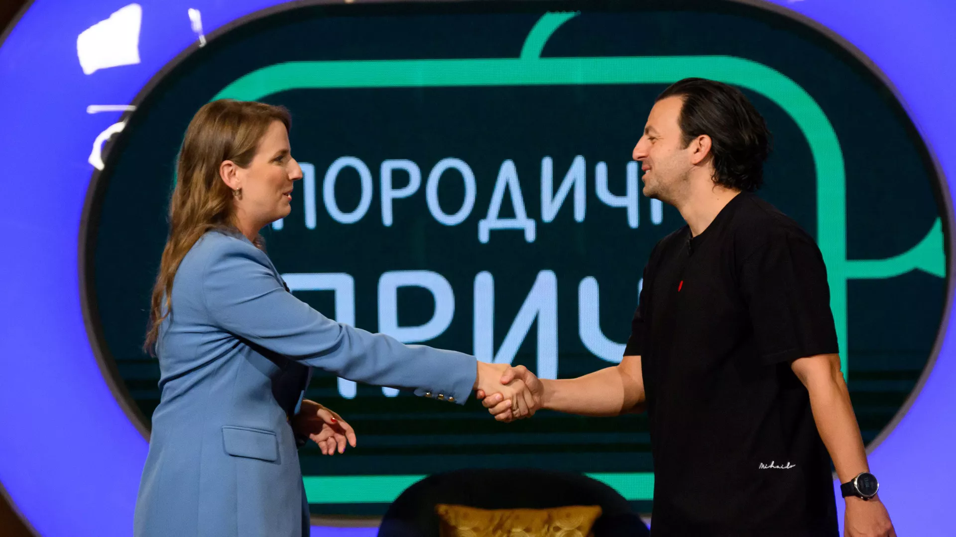 Породичне приче: Какво нам је учење?