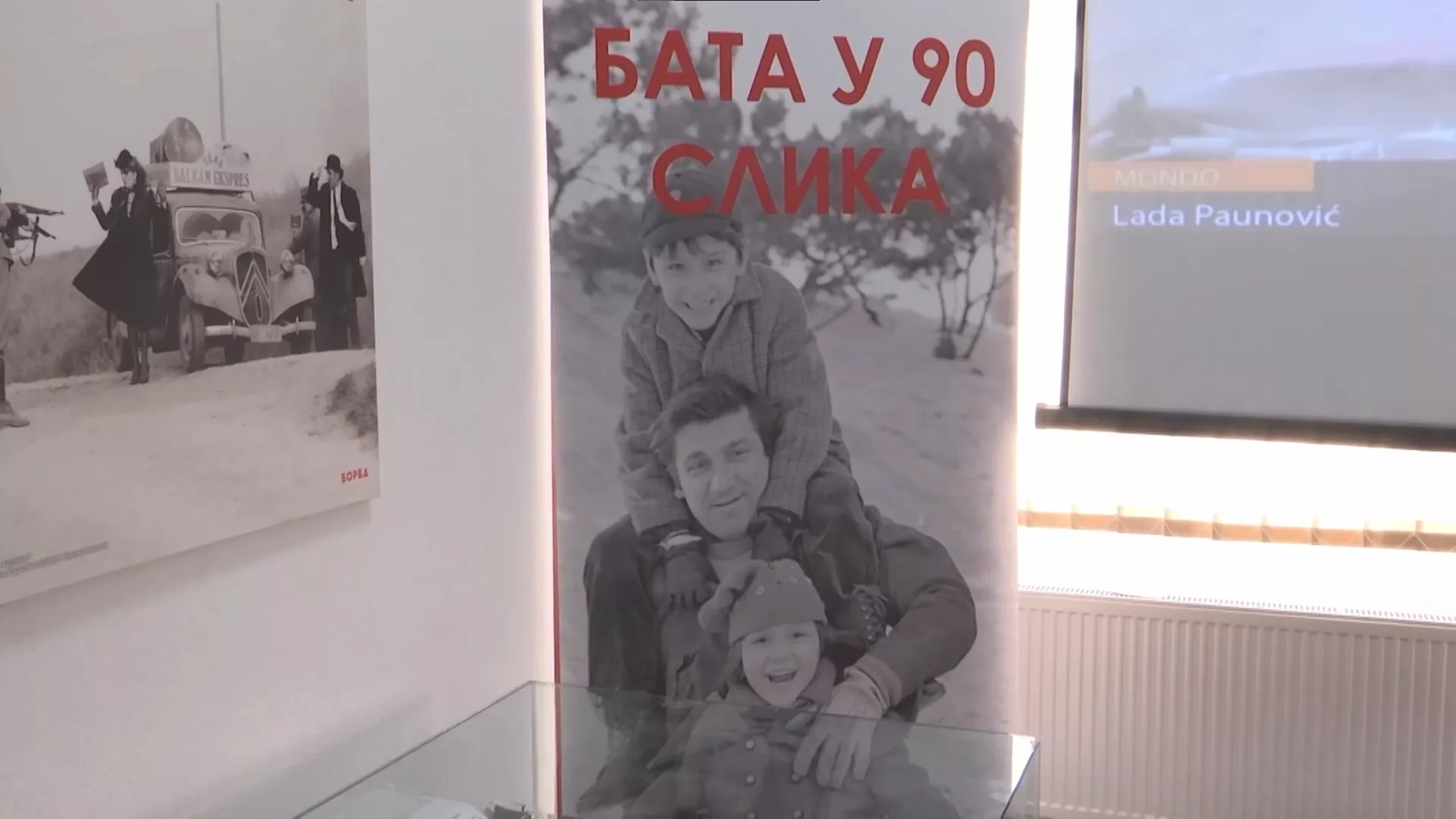 Бата у 90 слика