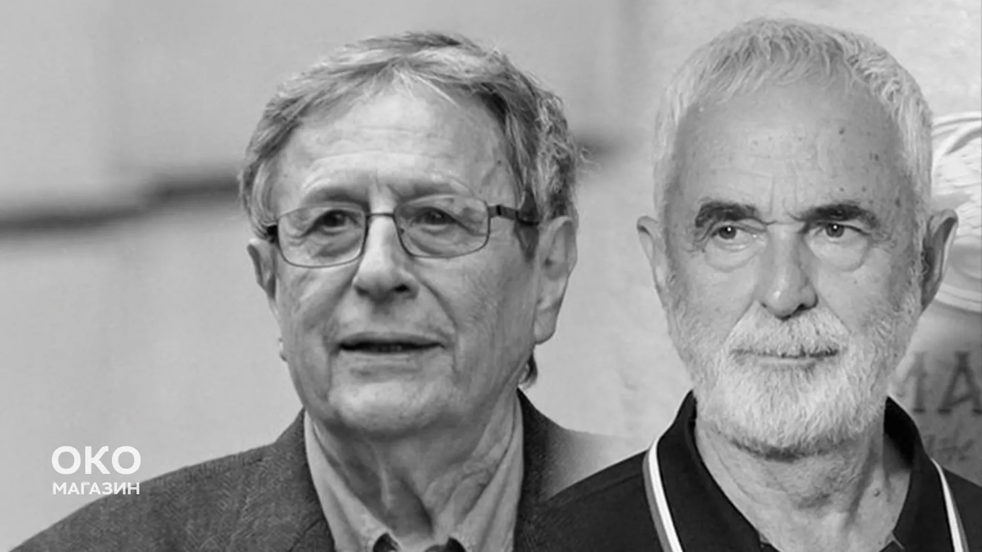 Око магазин:  Шотра и Михић – из херцеговачког камена у бесмртност