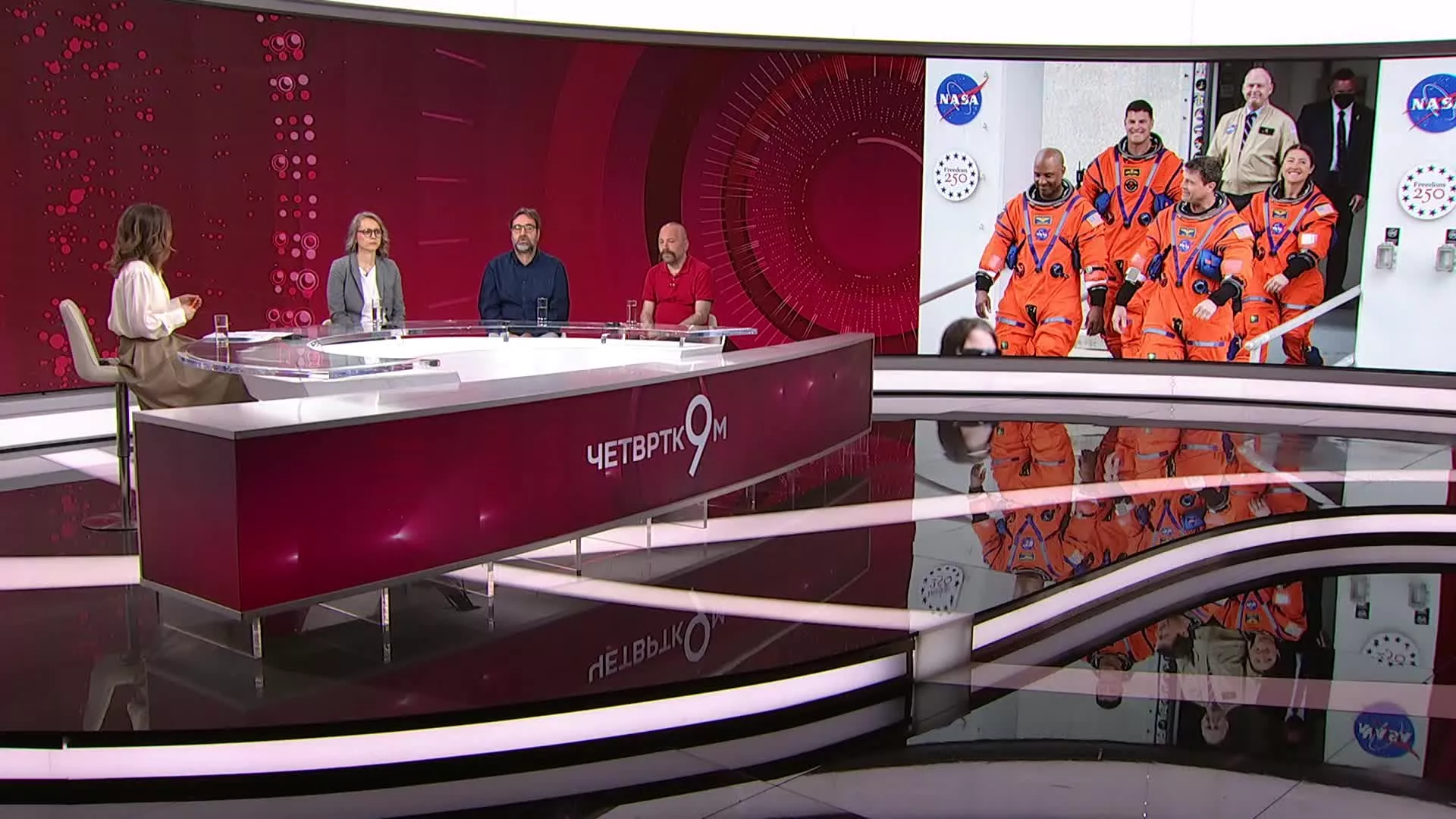 Четвртком у 9: Артемис 2 - Да ли нам је Месец опет близу, а колико је далеко Марс?