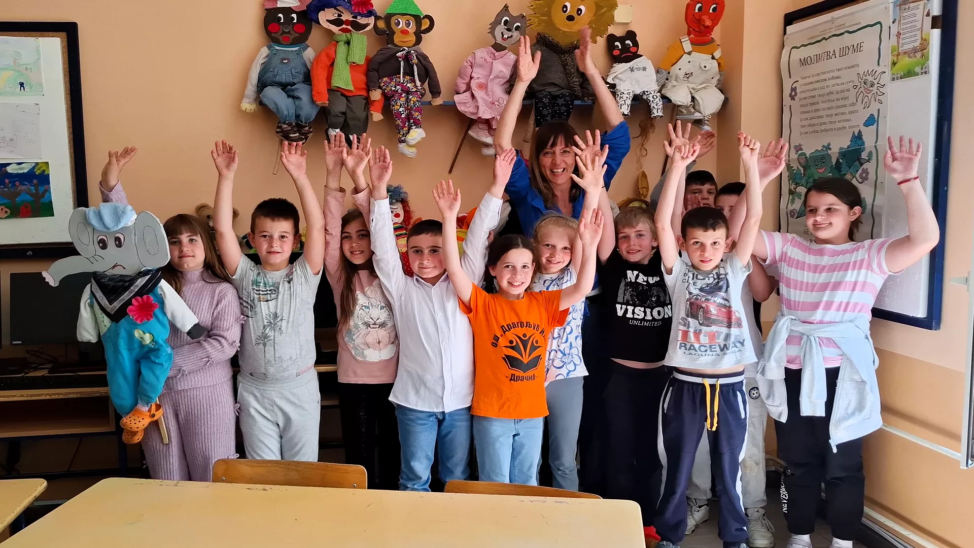 Сеоска учитељица и сва њена деца