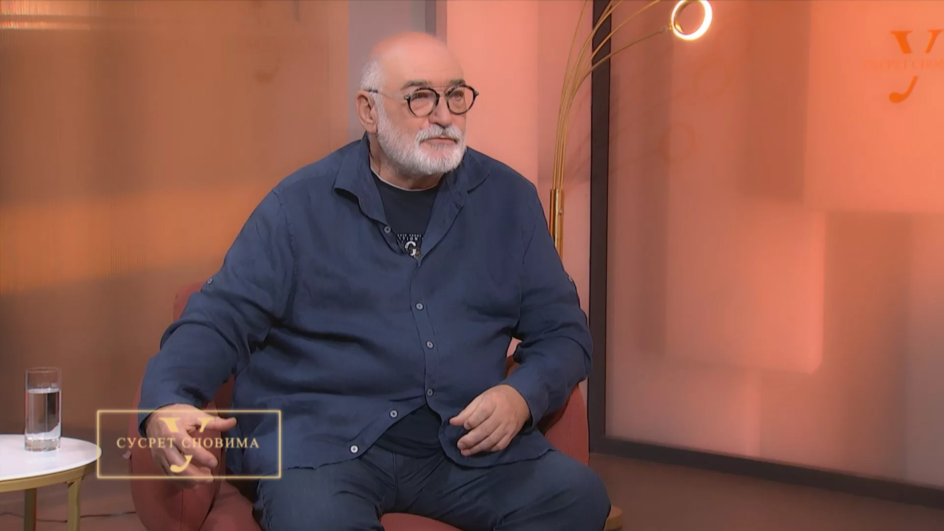 У сусрет сновима: Филмски редитељ
