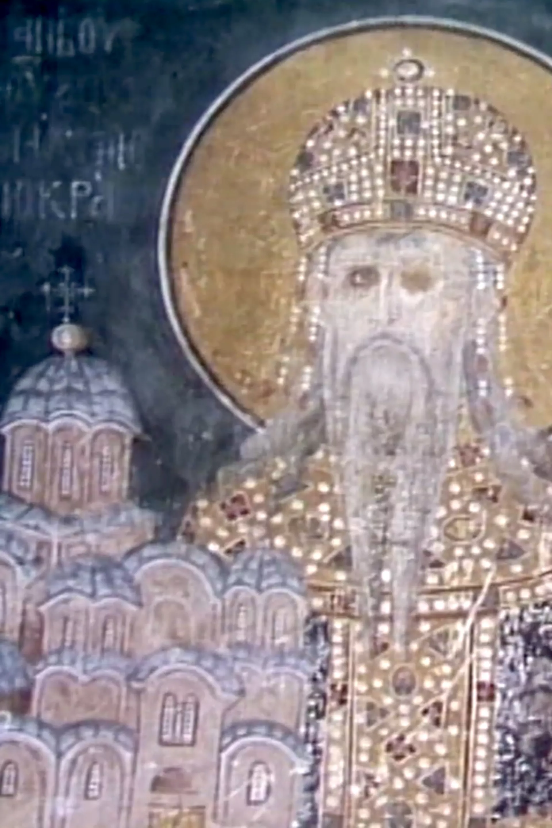 Великани: Краљ Милутин (1225-1321)
