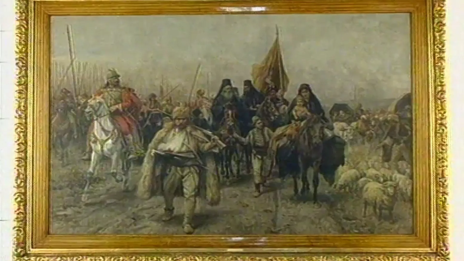 Уметничко вече: Паја Јовановић ‒ Слава и сенке