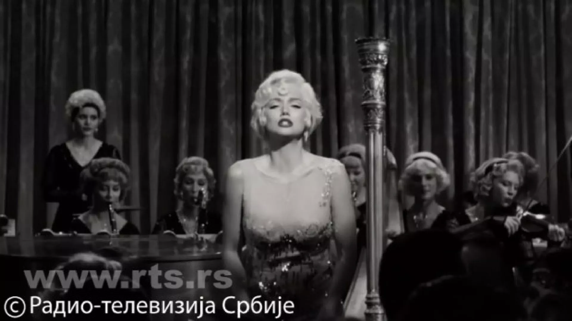 У ритму дана - обележавање стоте годишњице рођења Мерилин Монро
